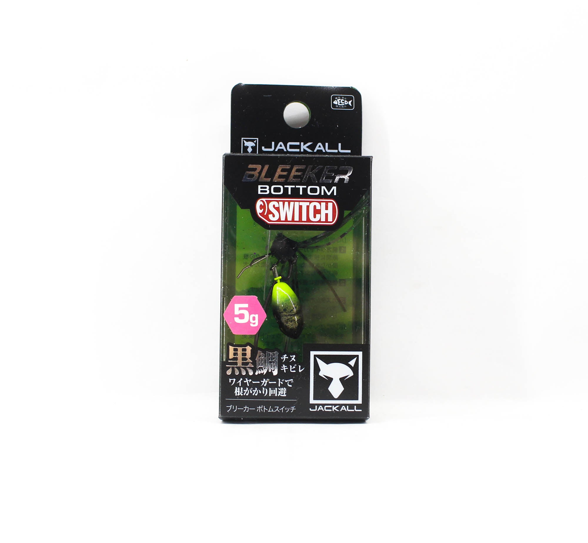 Jackall Bleeker Bottom Switch 5 grams Sinking Lure Green Chart (5454)