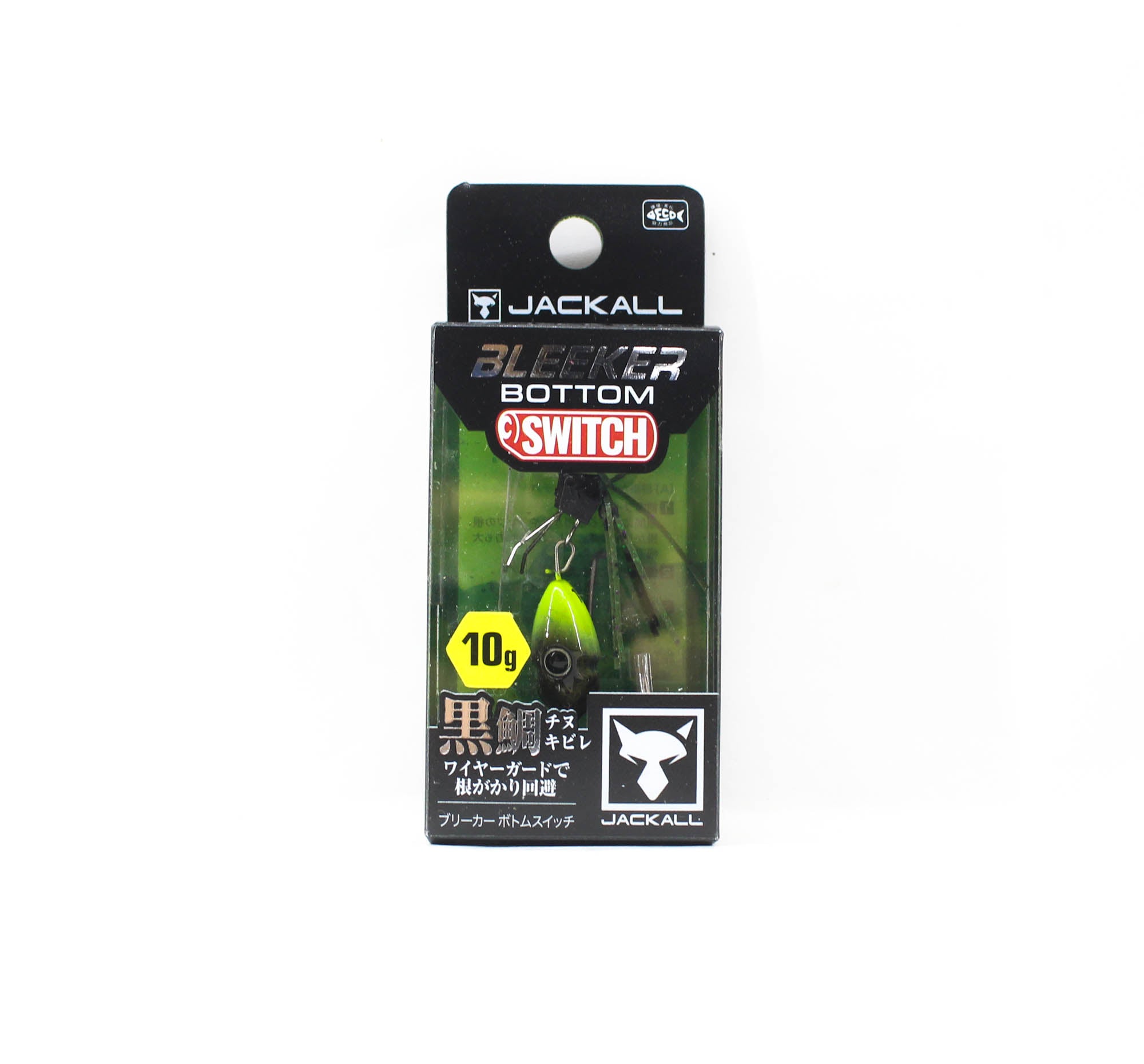 Jackall Bleeker Bottom Switch 10 grams Sinking Lure Green Chart (5577)