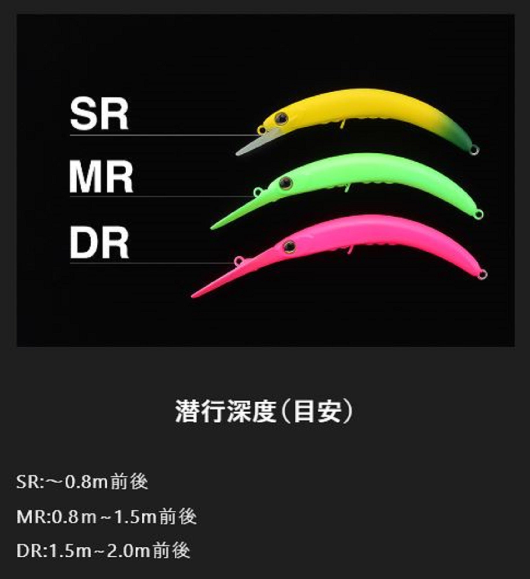 Jackall Timon Pepino SR 56 mm Floating Lure Masa No Dokuringo (6314)