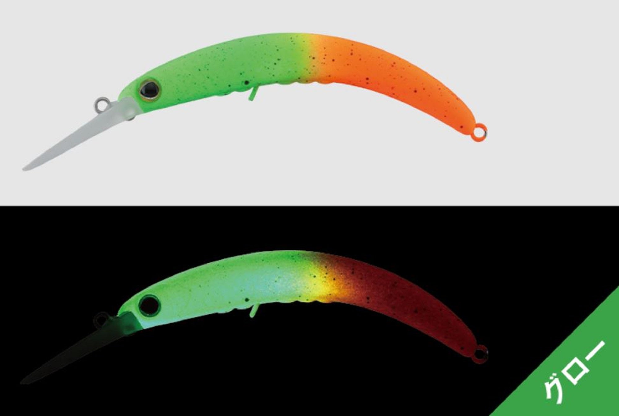 Jackall Timon Pepino SR 56 mm Floating Lure Tropical Glow (6369)