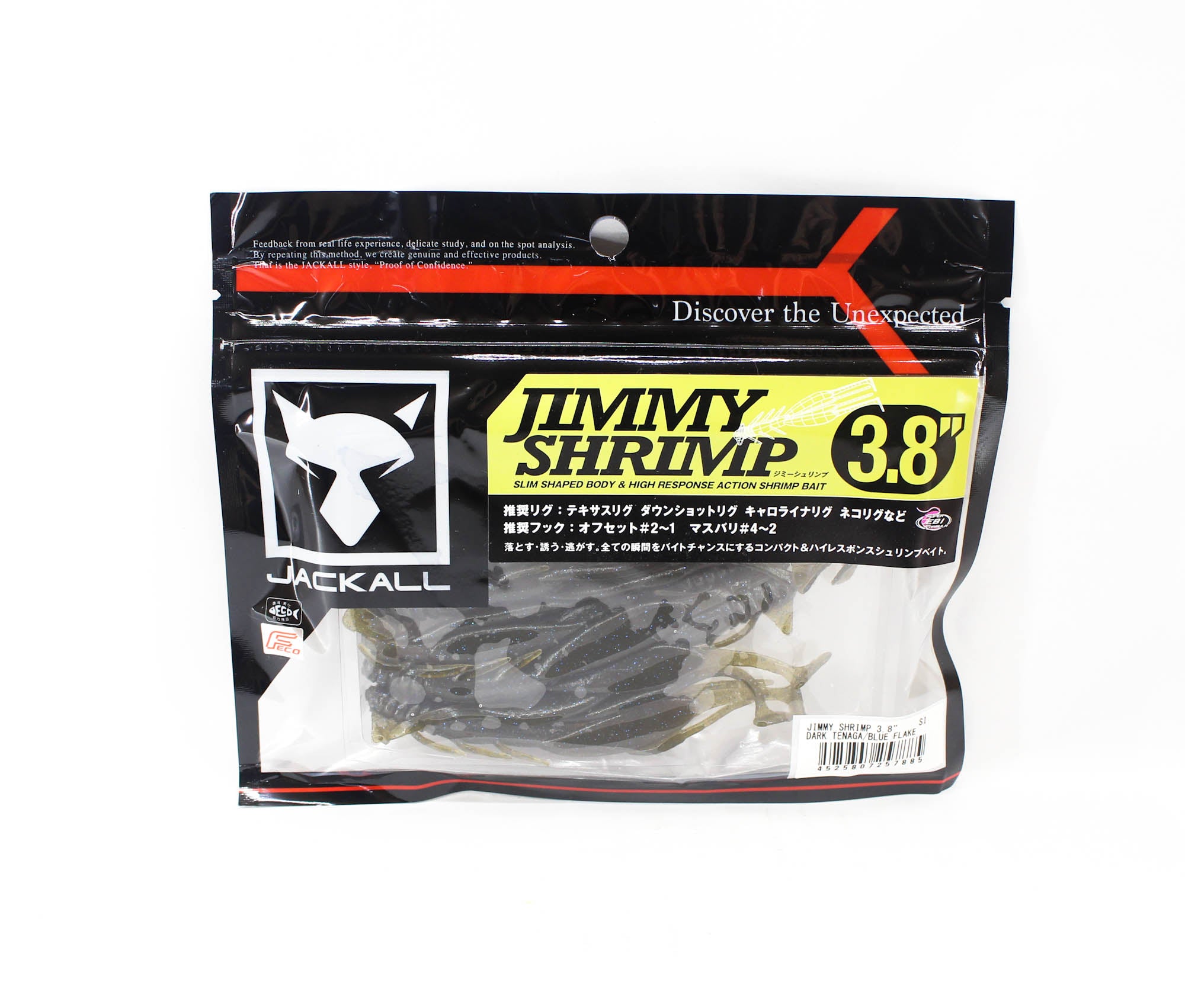 Jackall Soft Lure Jimmy Shrimp 3.8 Inches Dark Tenaga Blue Flake (7885)