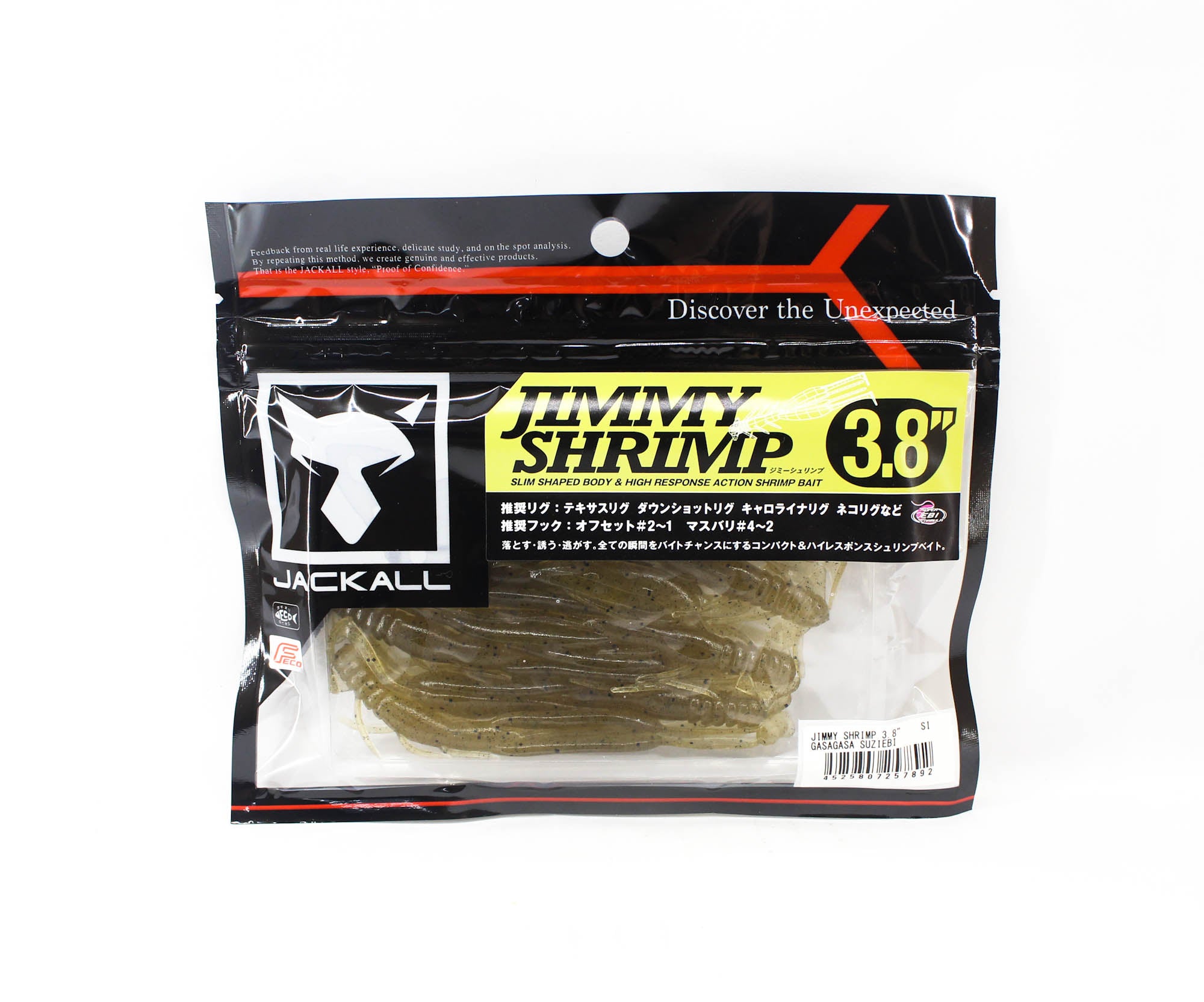 Jackall Soft Lure Jimmy Shrimp 3.8 Inches Gasagasa Suziebi (7892)