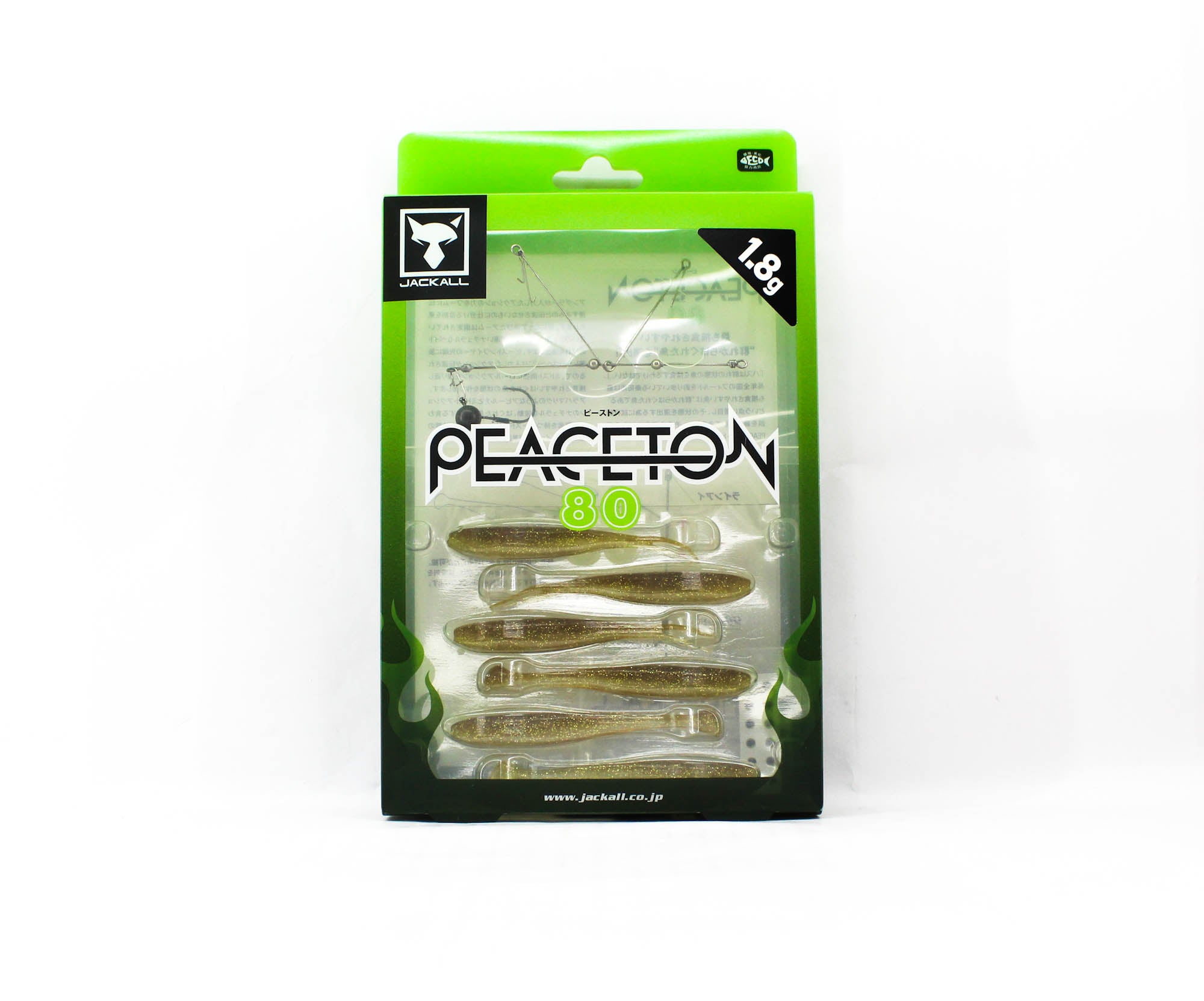 Jackall Soft Lure Peaceton 80mm 1.8 grams Maruhata Delicious Gold (8196)