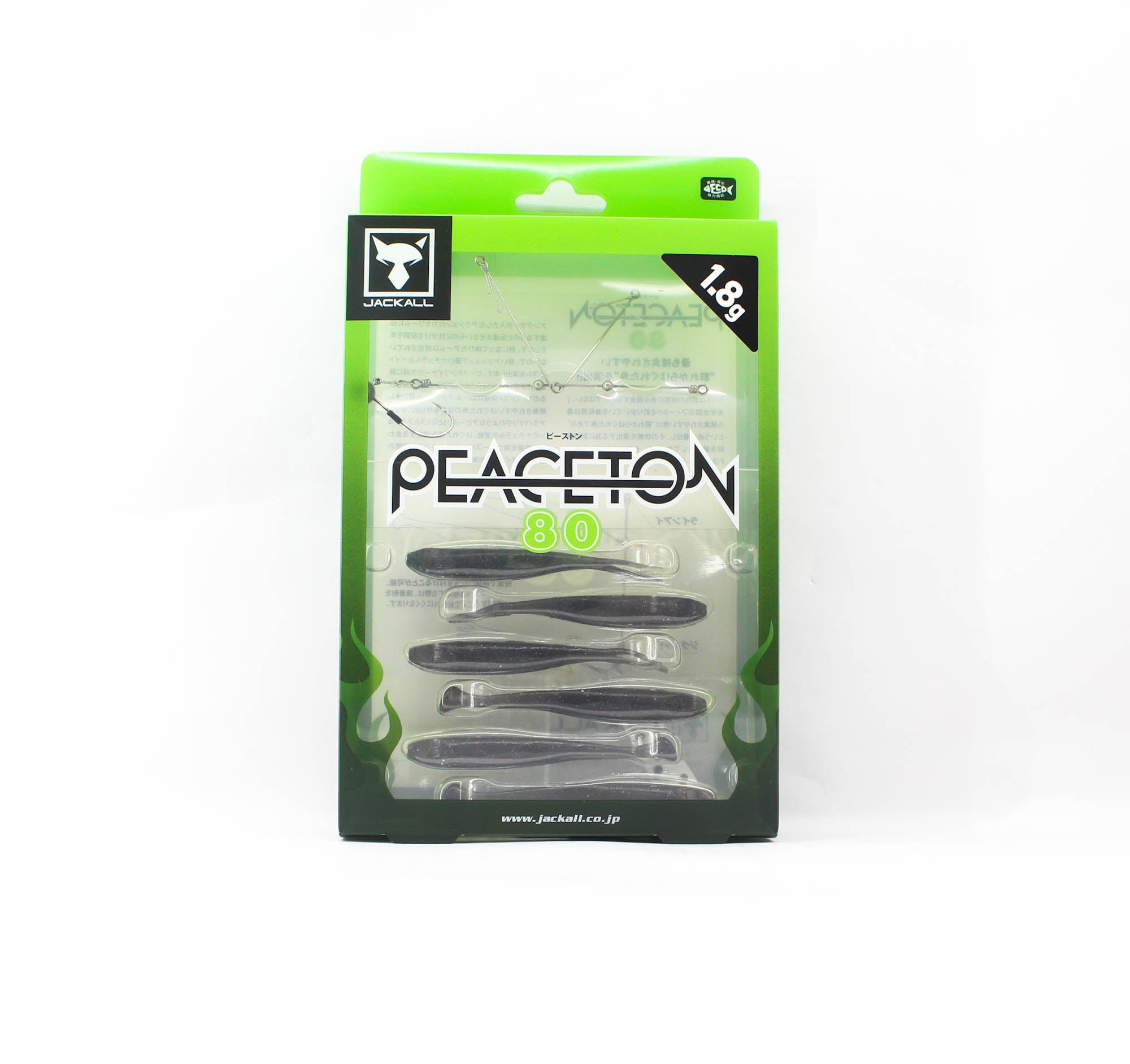 Jackall Soft Lure Peaceton 80mm 1.8 grams Maruhata Silhouette Shad (8226)