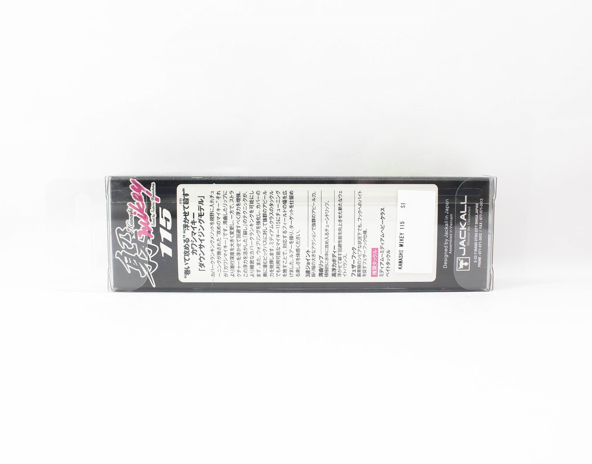 Jackall Mikey Kawashi 115 Floating Lure Sexy Pink Pirarucu R (9650)