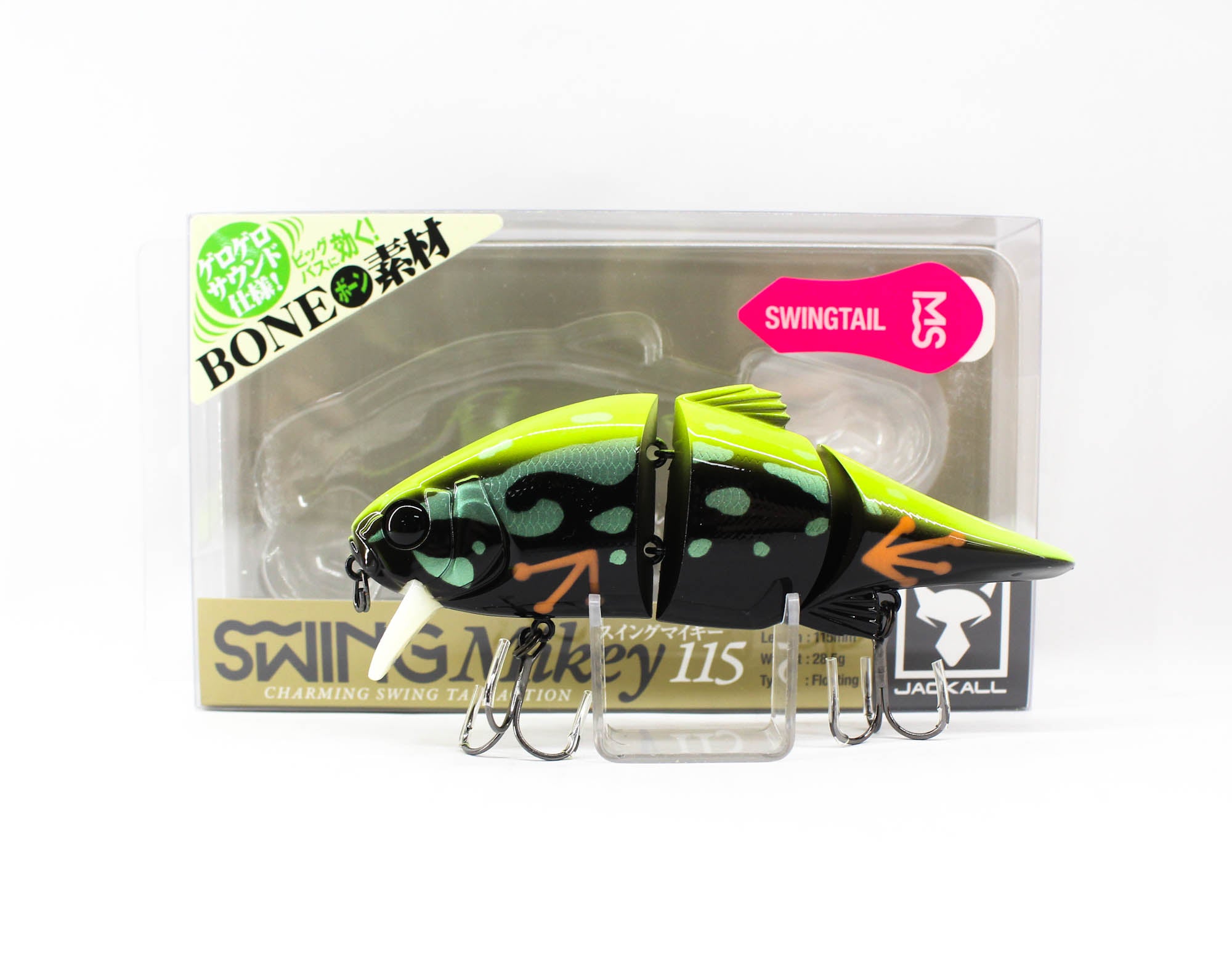 Jackall Mikey Swing 115 Bone Floating Lure Swing Kurogaeru (9704)