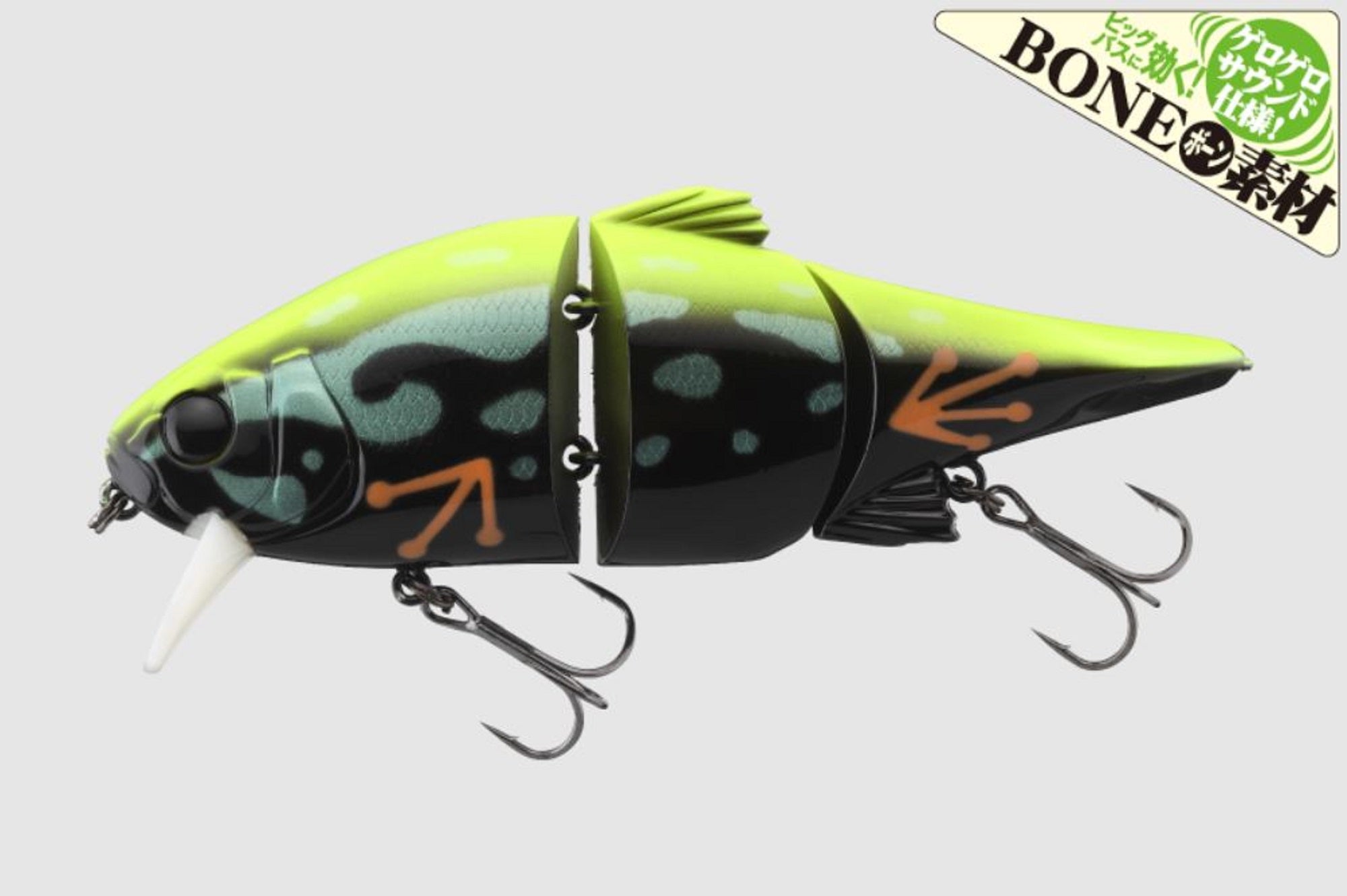 Jackall Mikey Swing 115 Bone Floating Lure Swing Kurogaeru (9704)