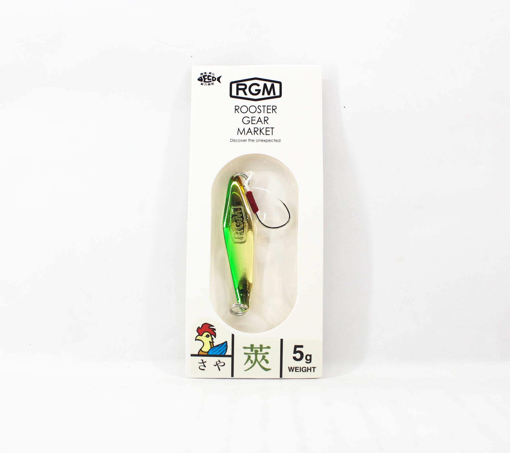 Jackall RGM Spoon Saya 5 grams Green Gold (9735)