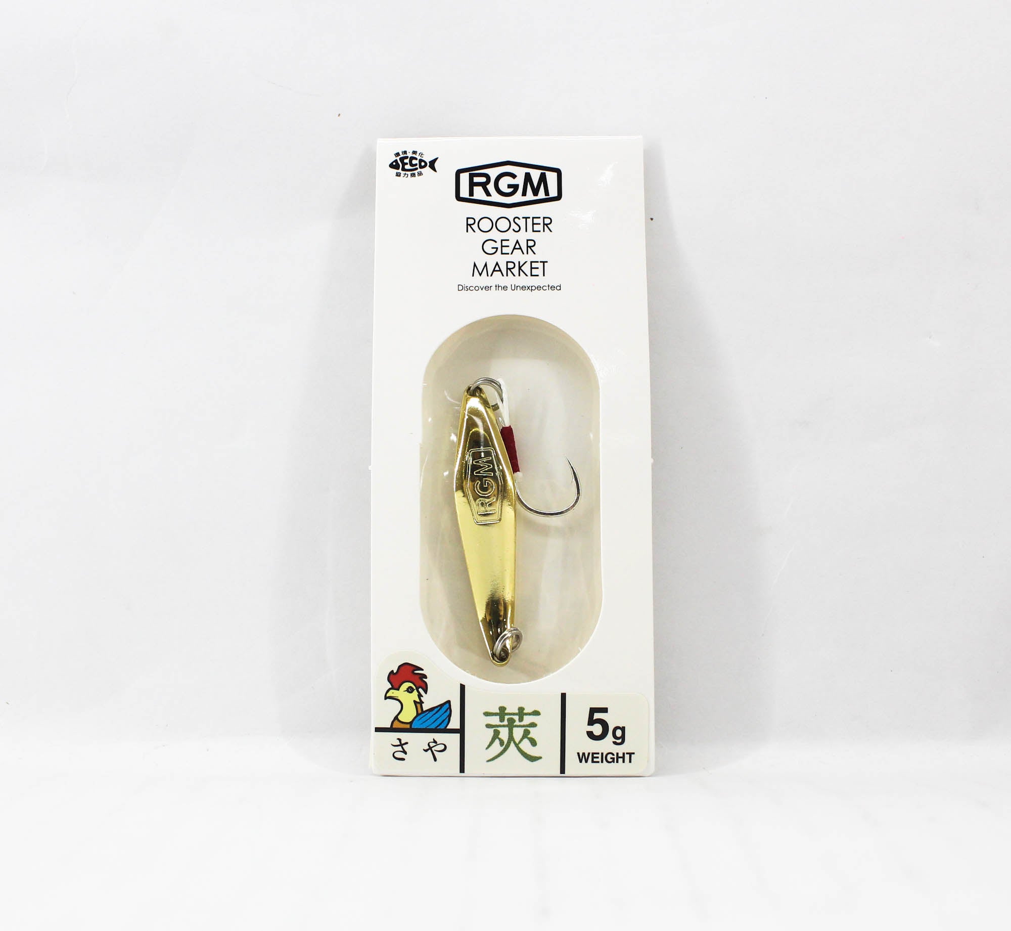 Jackall RGM Spoon Saya 5 grams Gold (9742)