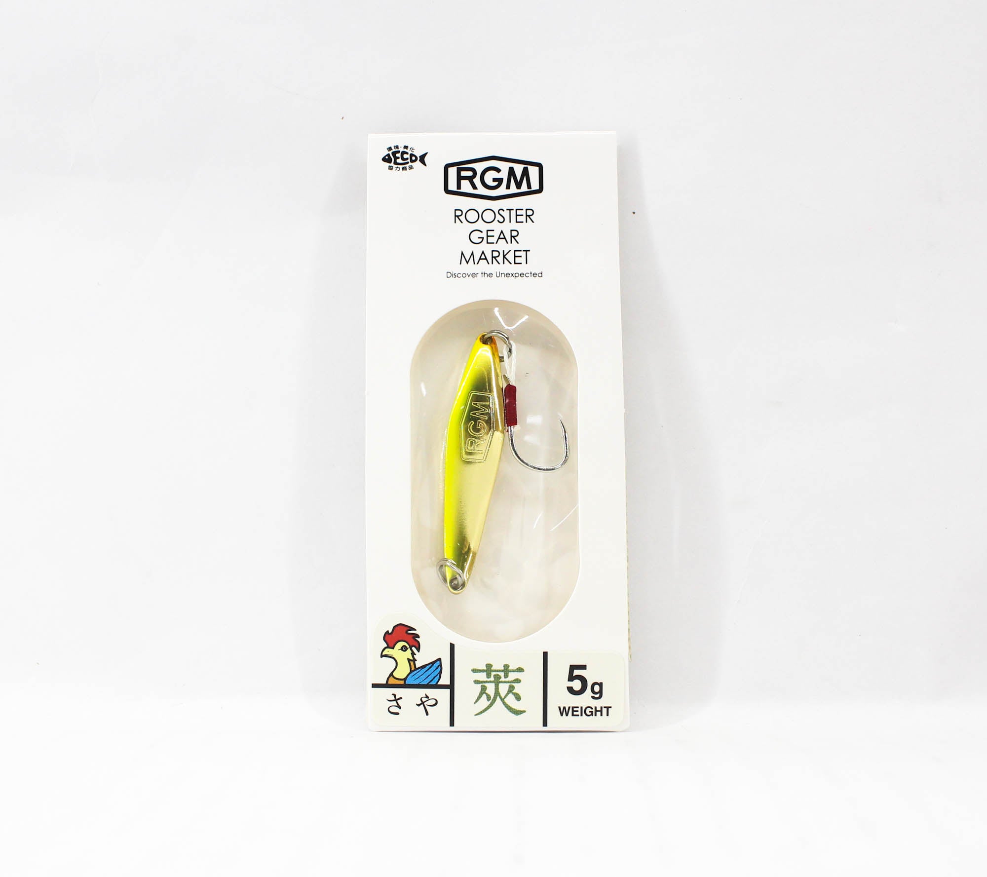 Jackall RGM Spoon Saya 5 grams Chartreuse Gold (9759)