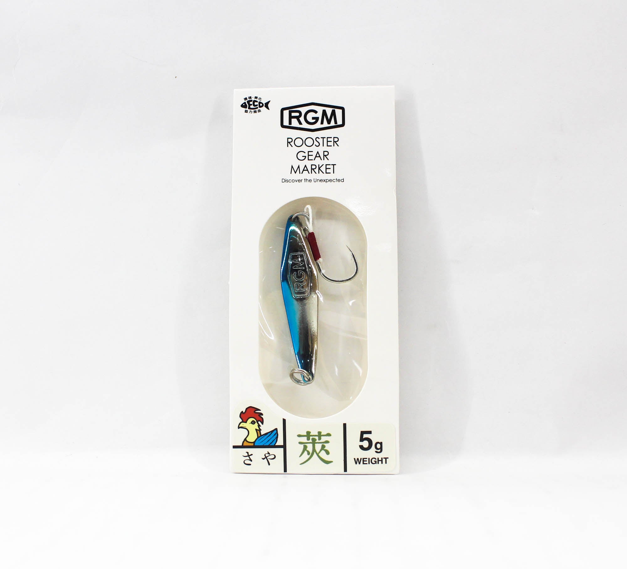 Jackall RGM Spoon Saya 5 grams Blue Silver (9766)