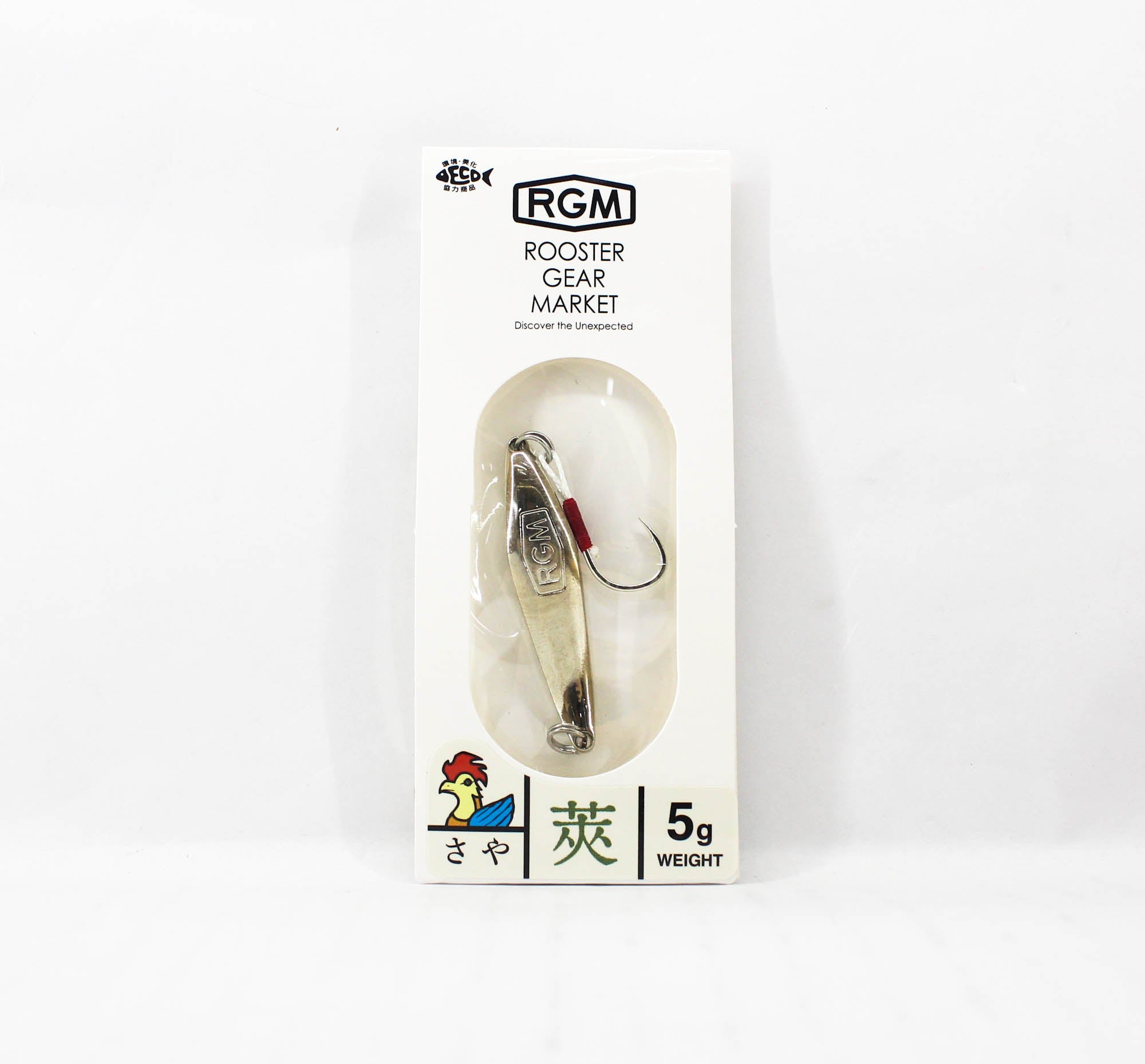 Jackall RGM Spoon Saya 5 grams Silver (9773)