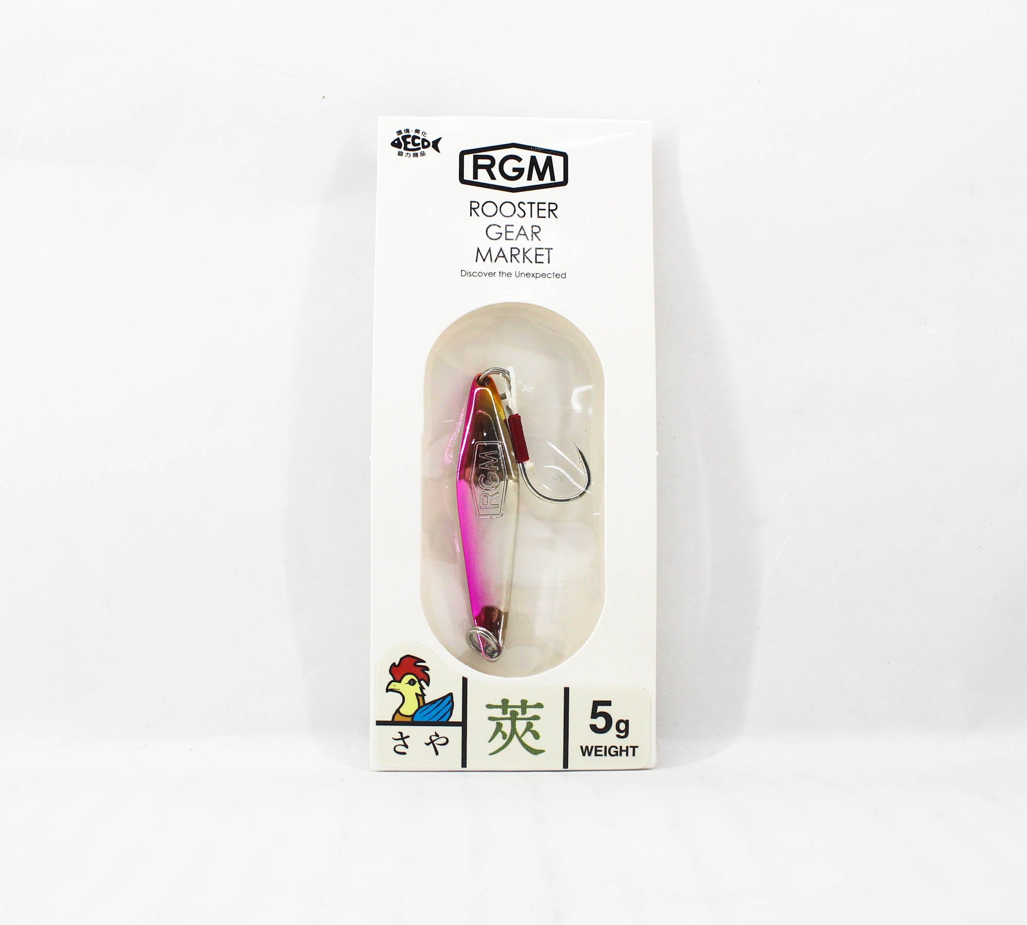 Jackall RGM Spoon Saya 5 grams Pink Silver (9797)