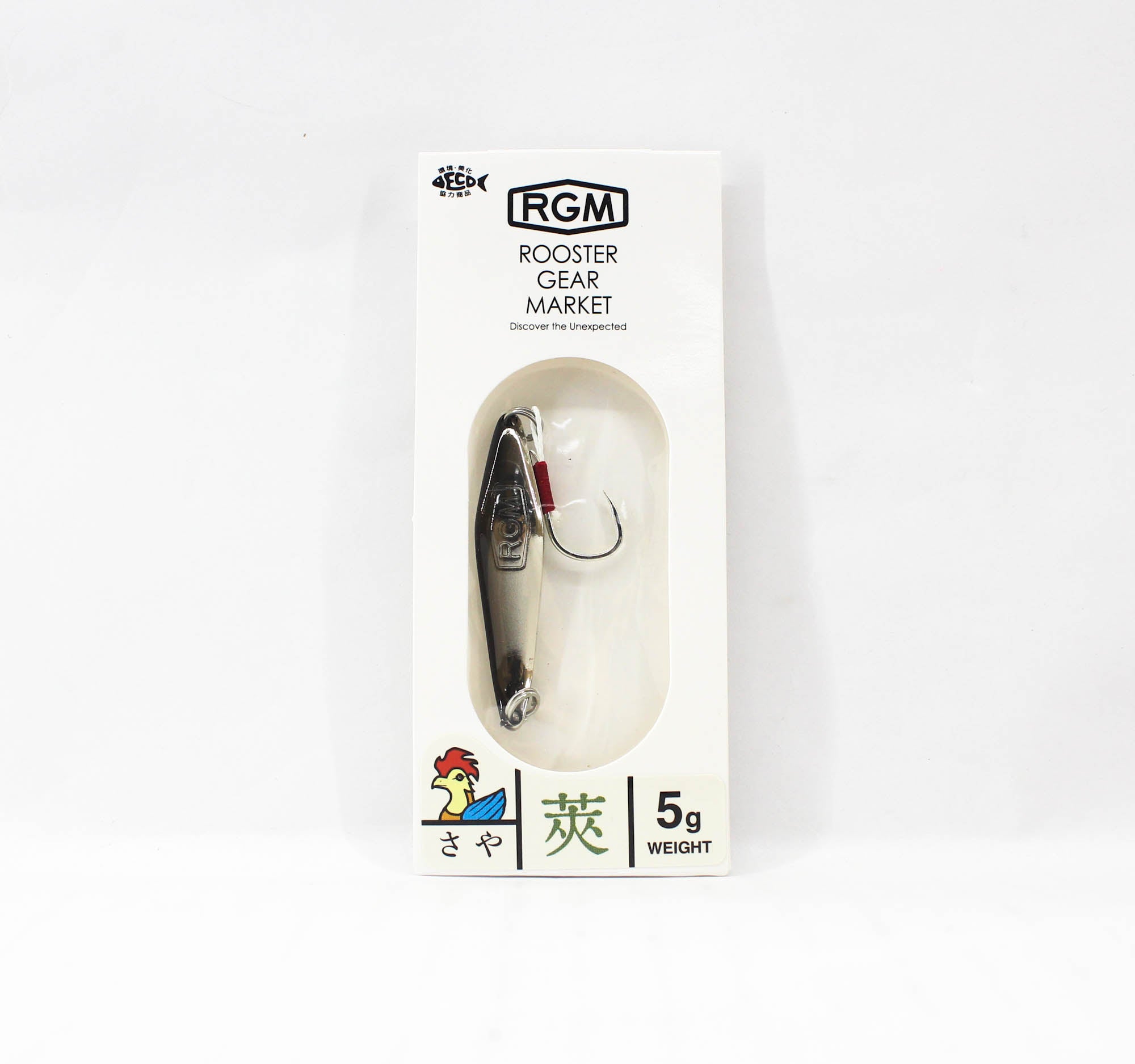 Jackall RGM Spoon Saya 5 grams Black Silver (9803)