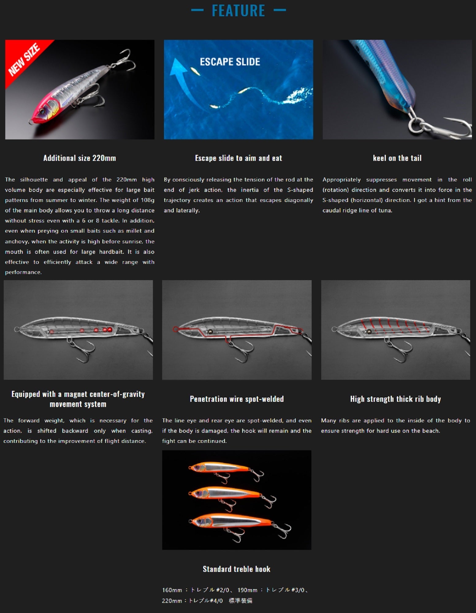Jackall Cian Pencil Serpens 220F 108G Floating Lure Visible Pink (0229)