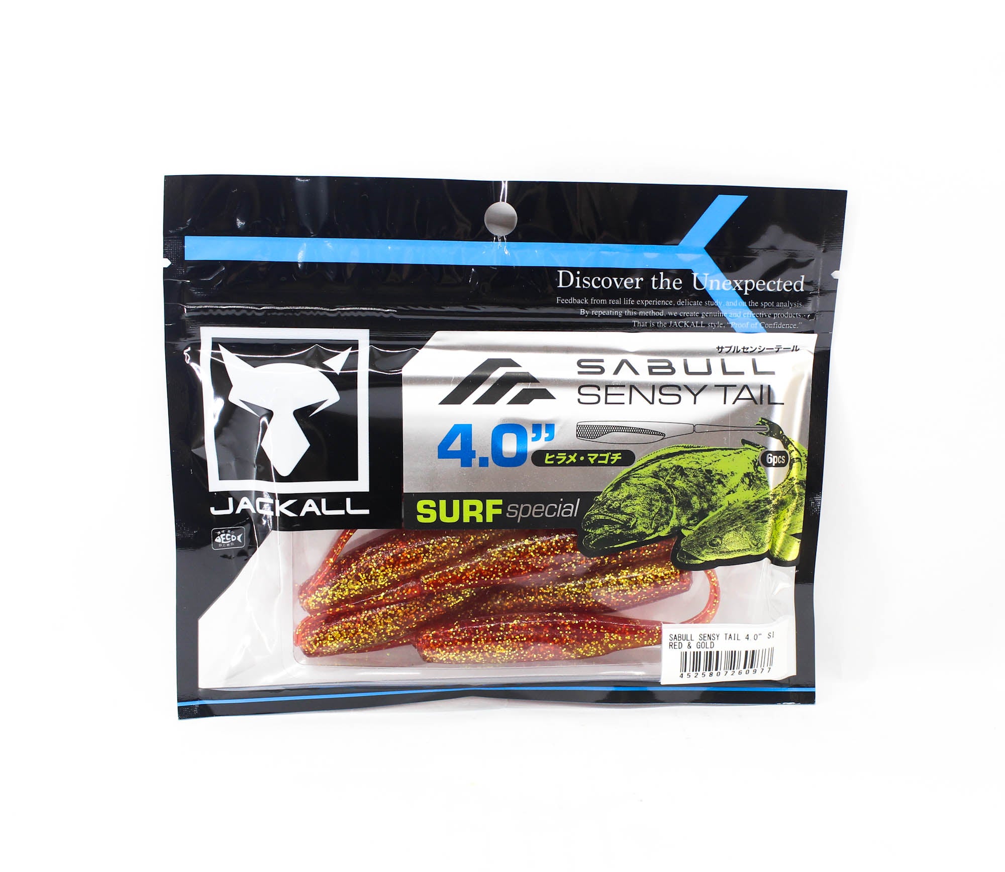 Jackall Soft Lure Sabull Sensy Tail 4 Inches Red Gold (0977)