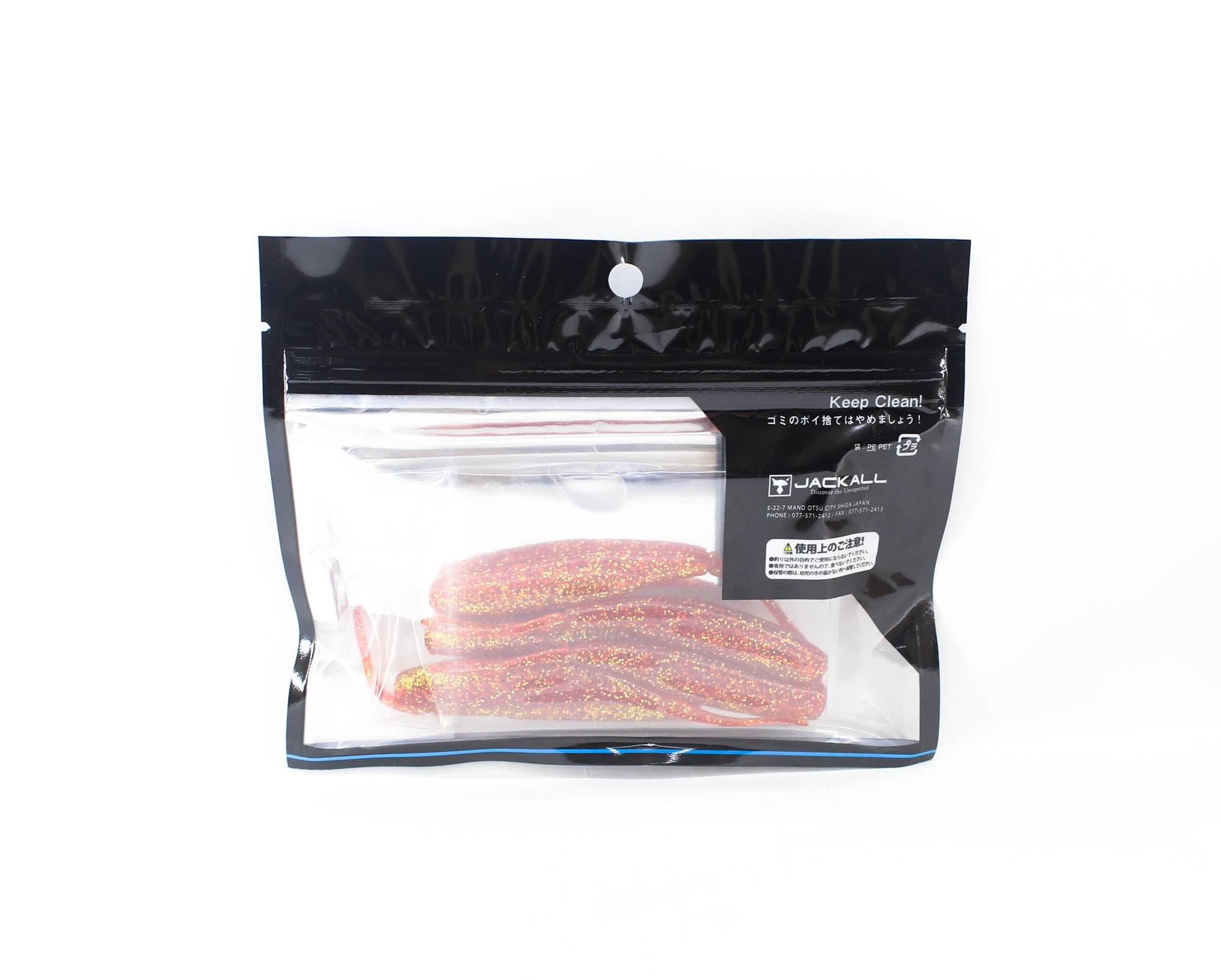 Jackall Soft Lure Sabull Sensy Tail 4 Inches Red Gold (0977)