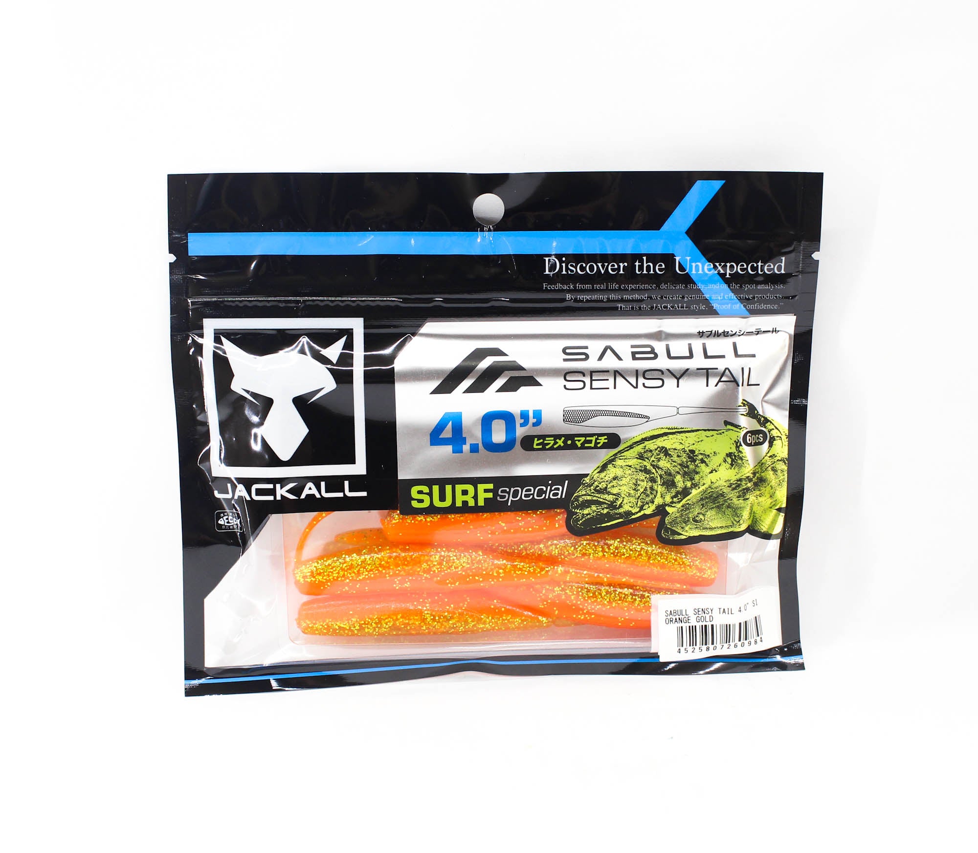 Jackall Soft Lure Sabull Sensy Tail 4 Inches Orange Gold (0984)