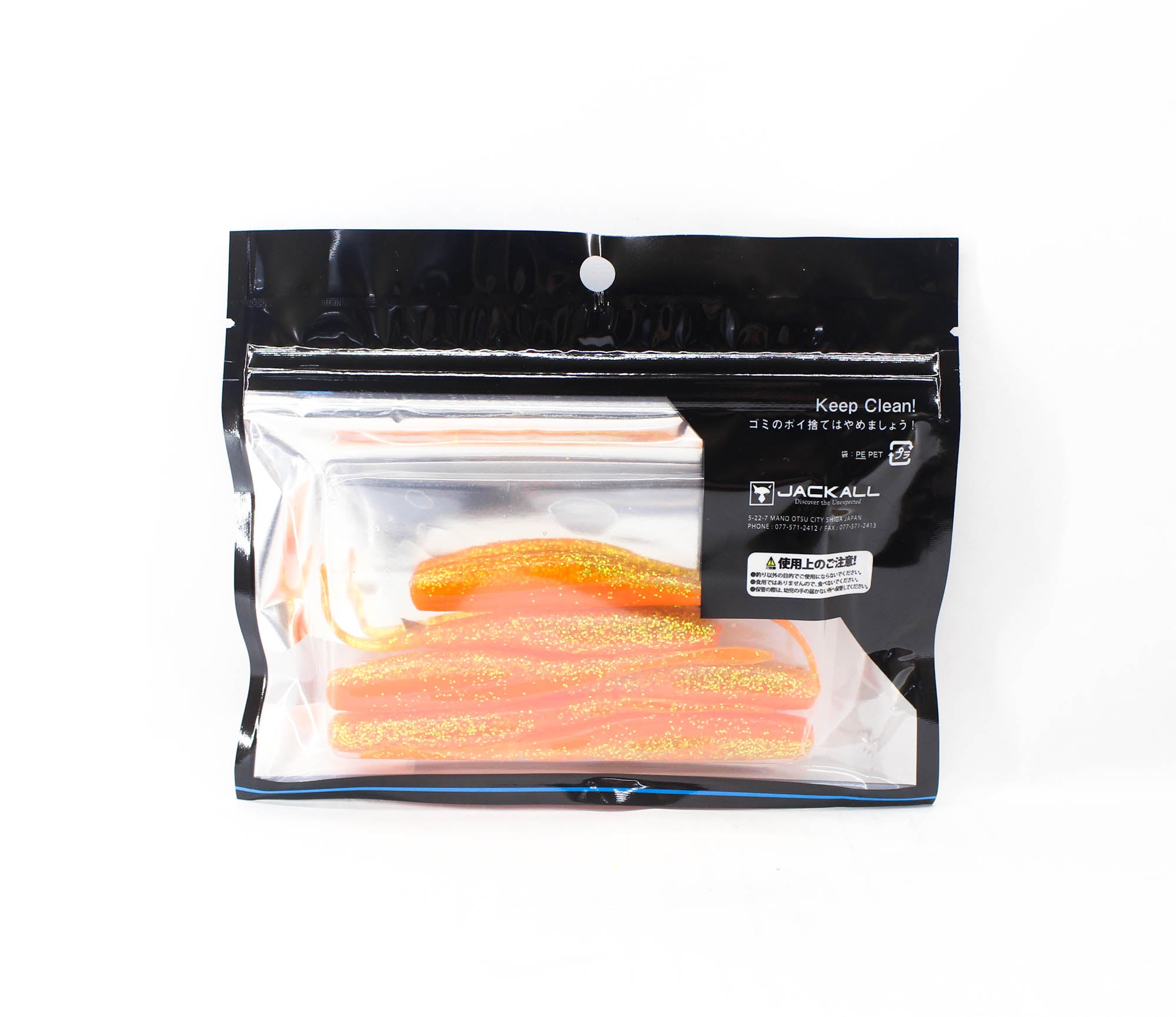 Jackall Soft Lure Sabull Sensy Tail 4 Inches Orange Gold (0984)