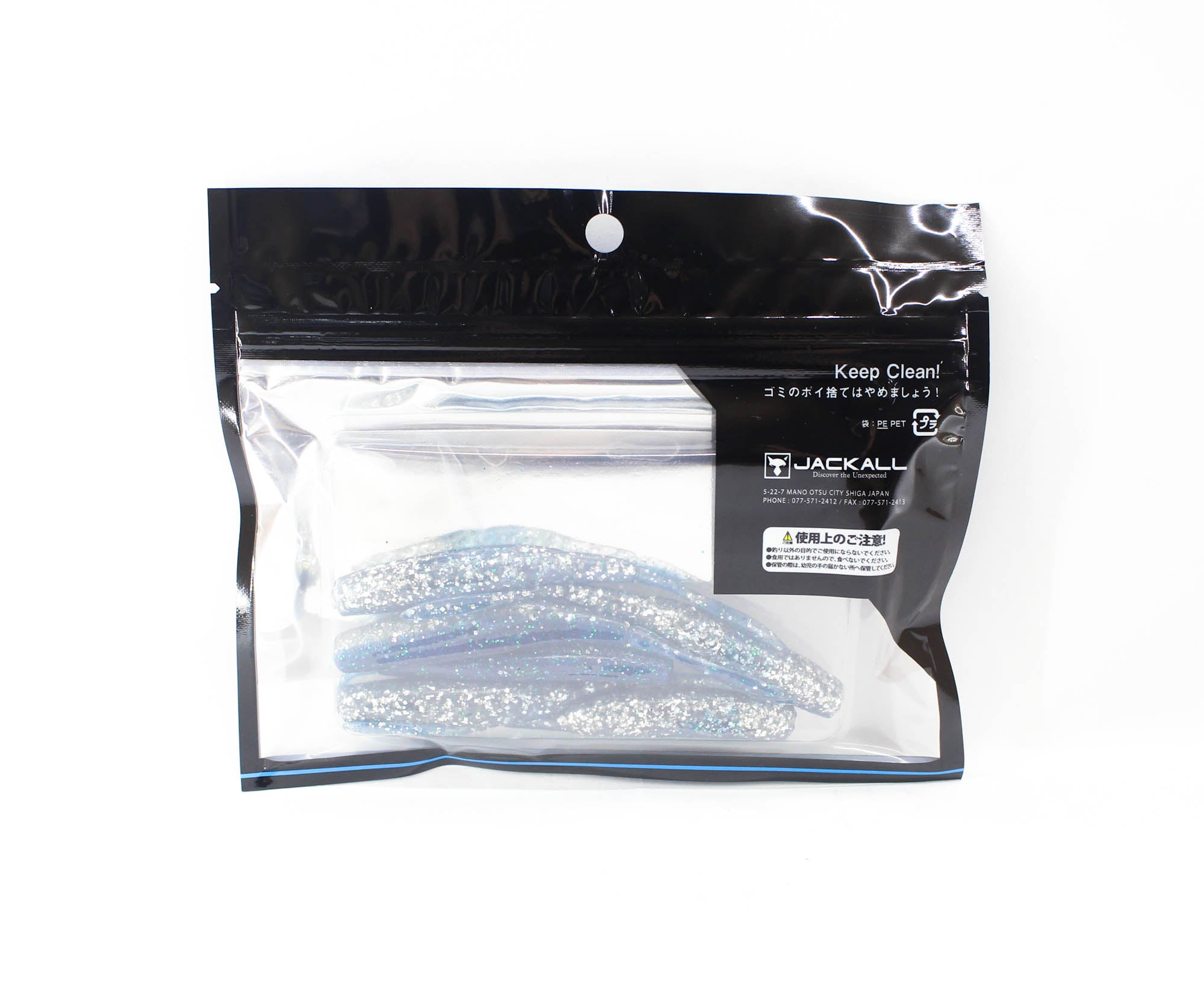 Jackall Soft Lure Sabull Sensy Tail 4 Inches Iwashi (0991)