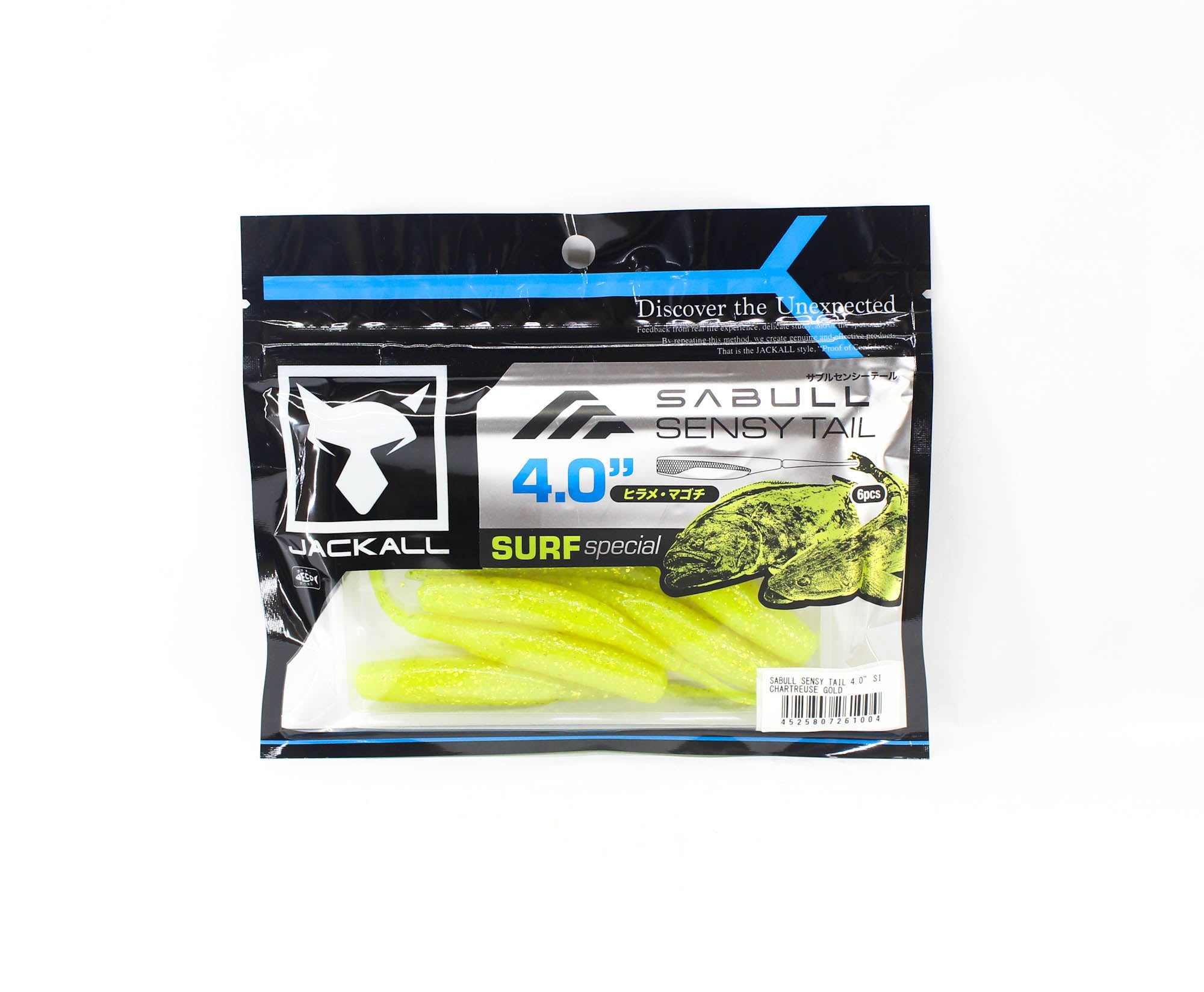 Jackall Soft Lure Sabull Sensy Tail 4 Inches Chart Gold (1004)