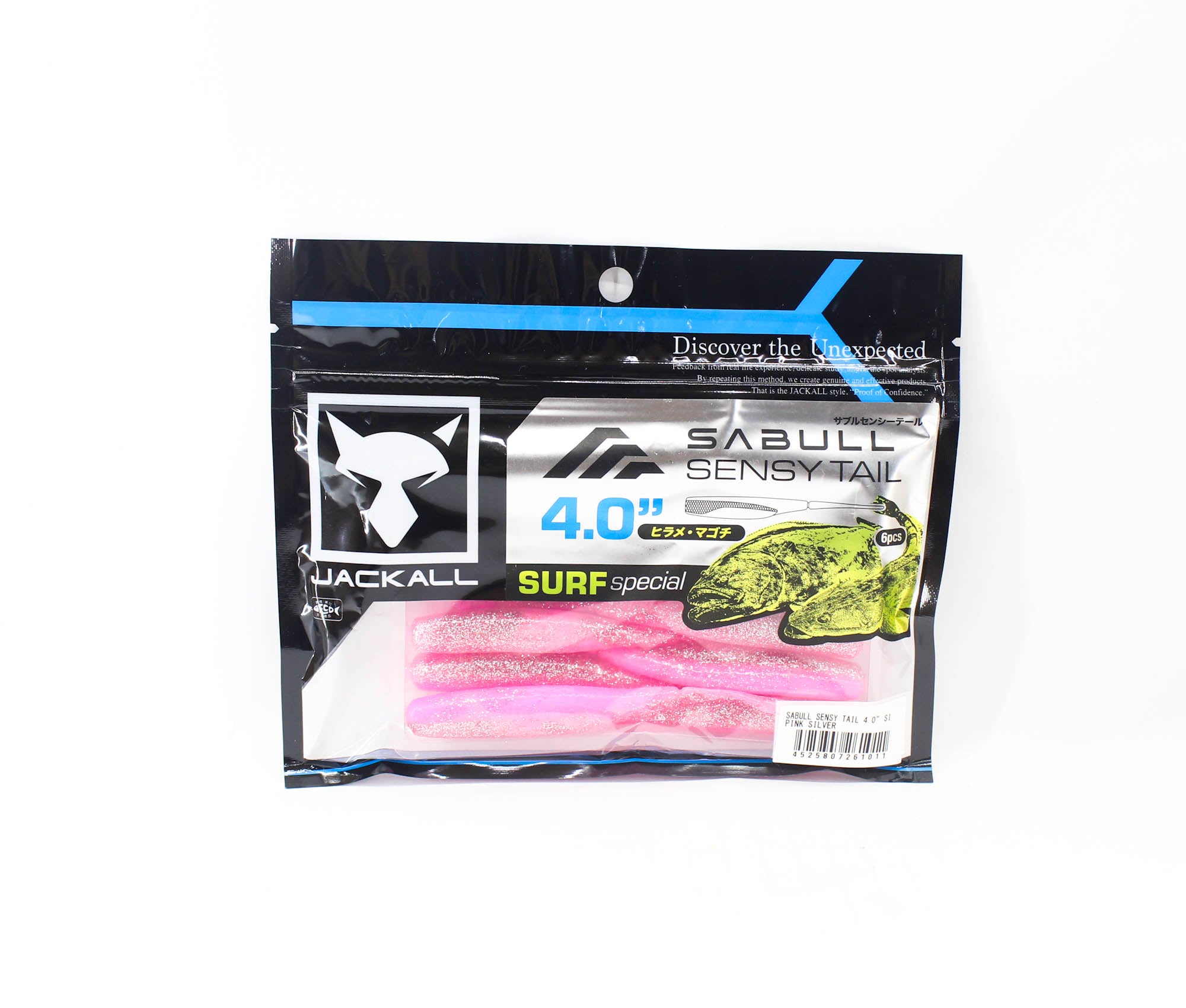 Jackall Soft Lure Sabull Sensy Tail 4 Inches Pink Silver (1011)