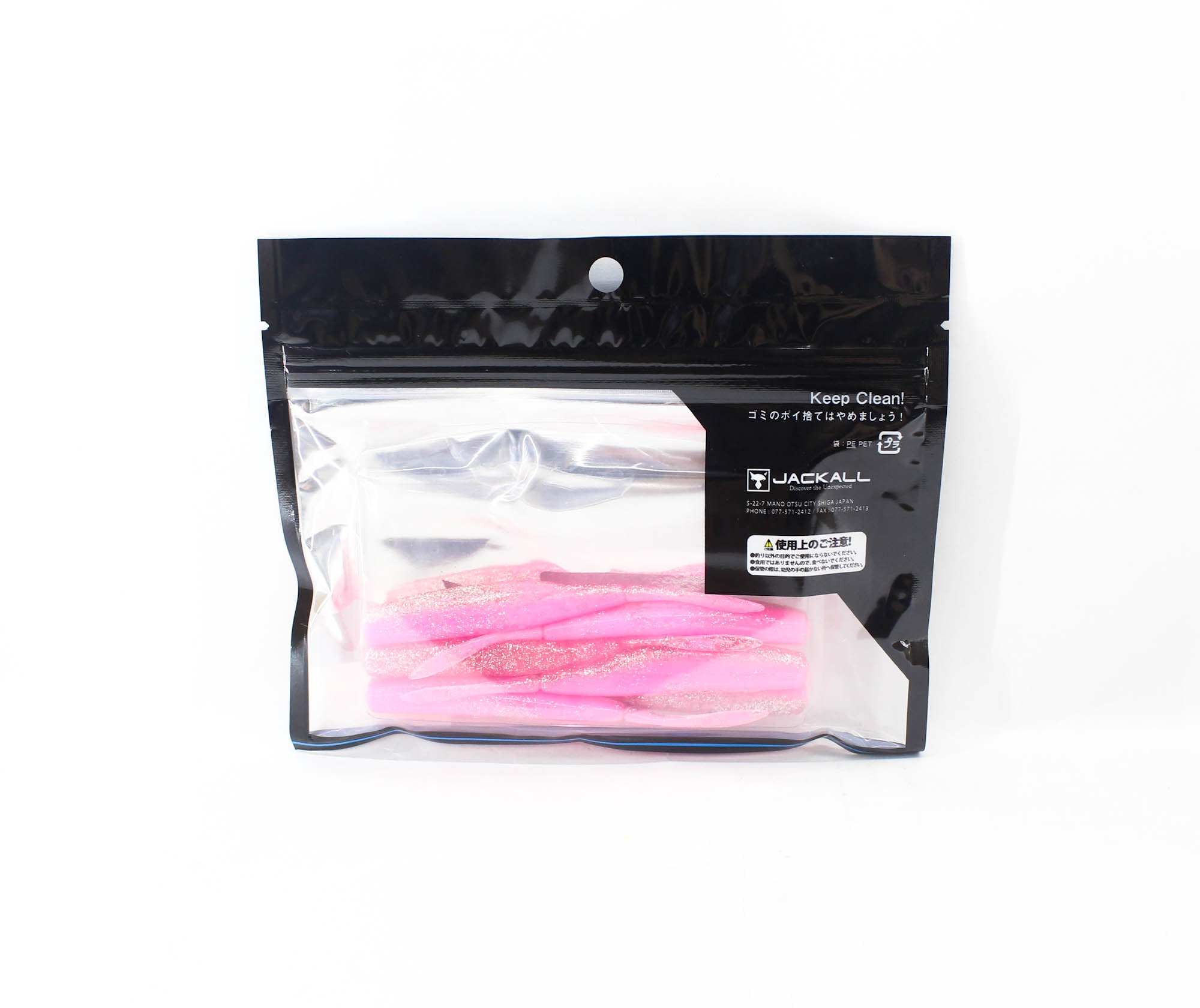 Jackall Soft Lure Sabull Sensy Tail 4 Inches Pink Silver (1011)