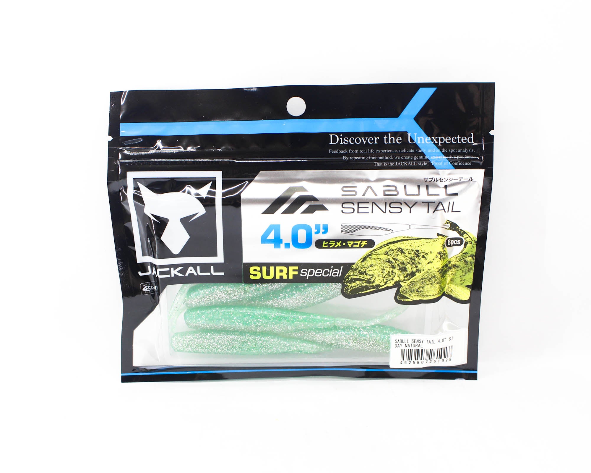 Jackall Soft Lure Sabull Sensy Tail 4 Inches Day Natural (1028)