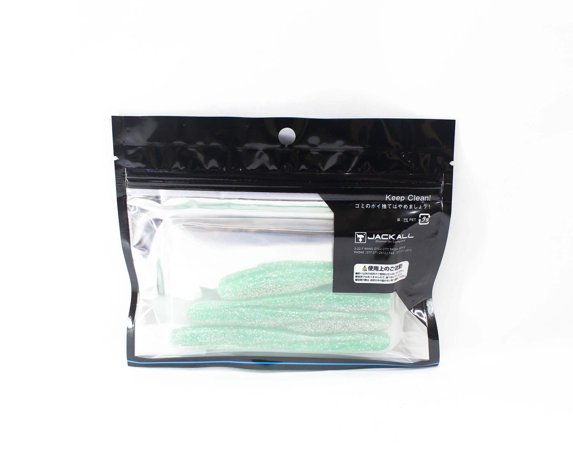 Jackall Soft Lure Sabull Sensy Tail 4 Inches Day Natural (1028)