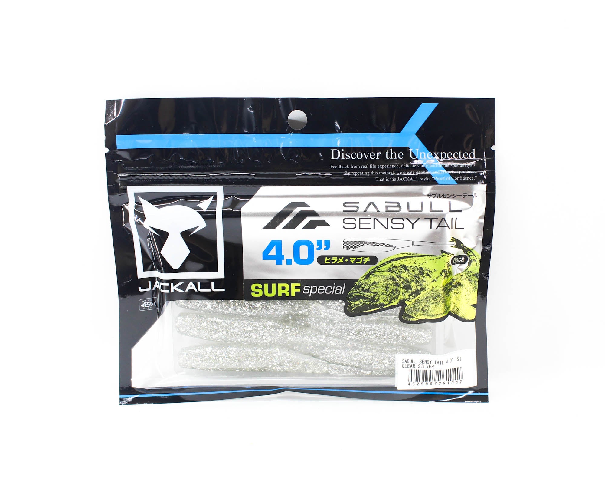 Jackall Soft Lure Sabull Sensy Tail 4 Inches Clear Silver (1042)