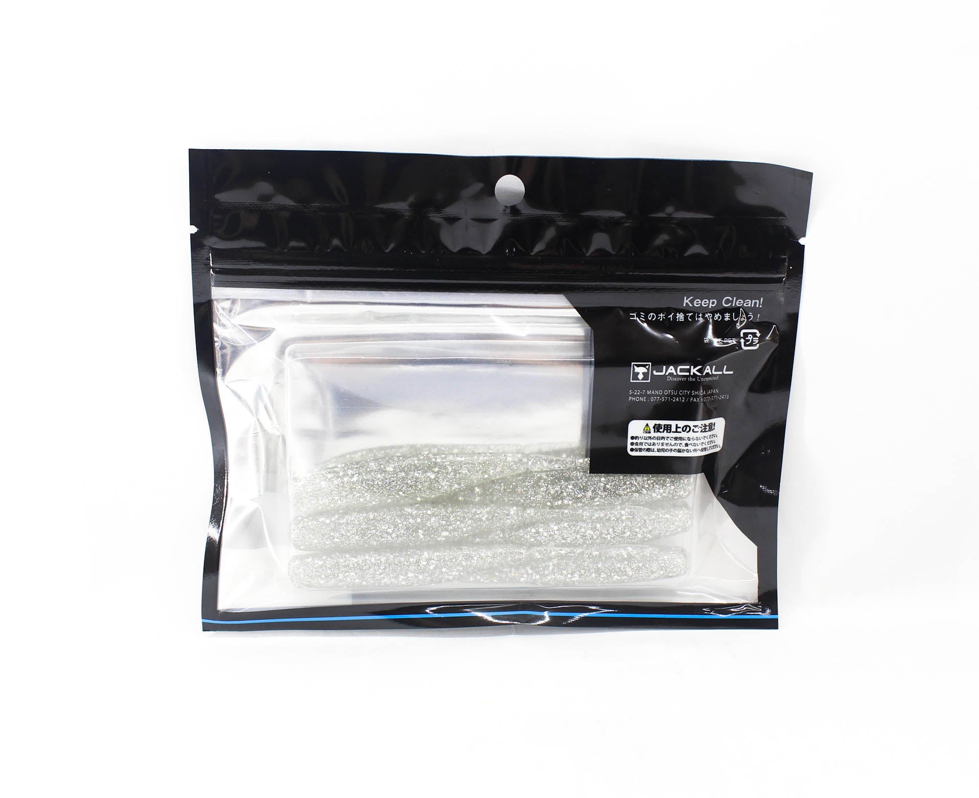 Jackall Soft Lure Sabull Sensy Tail 4 Inches Clear Silver (1042)