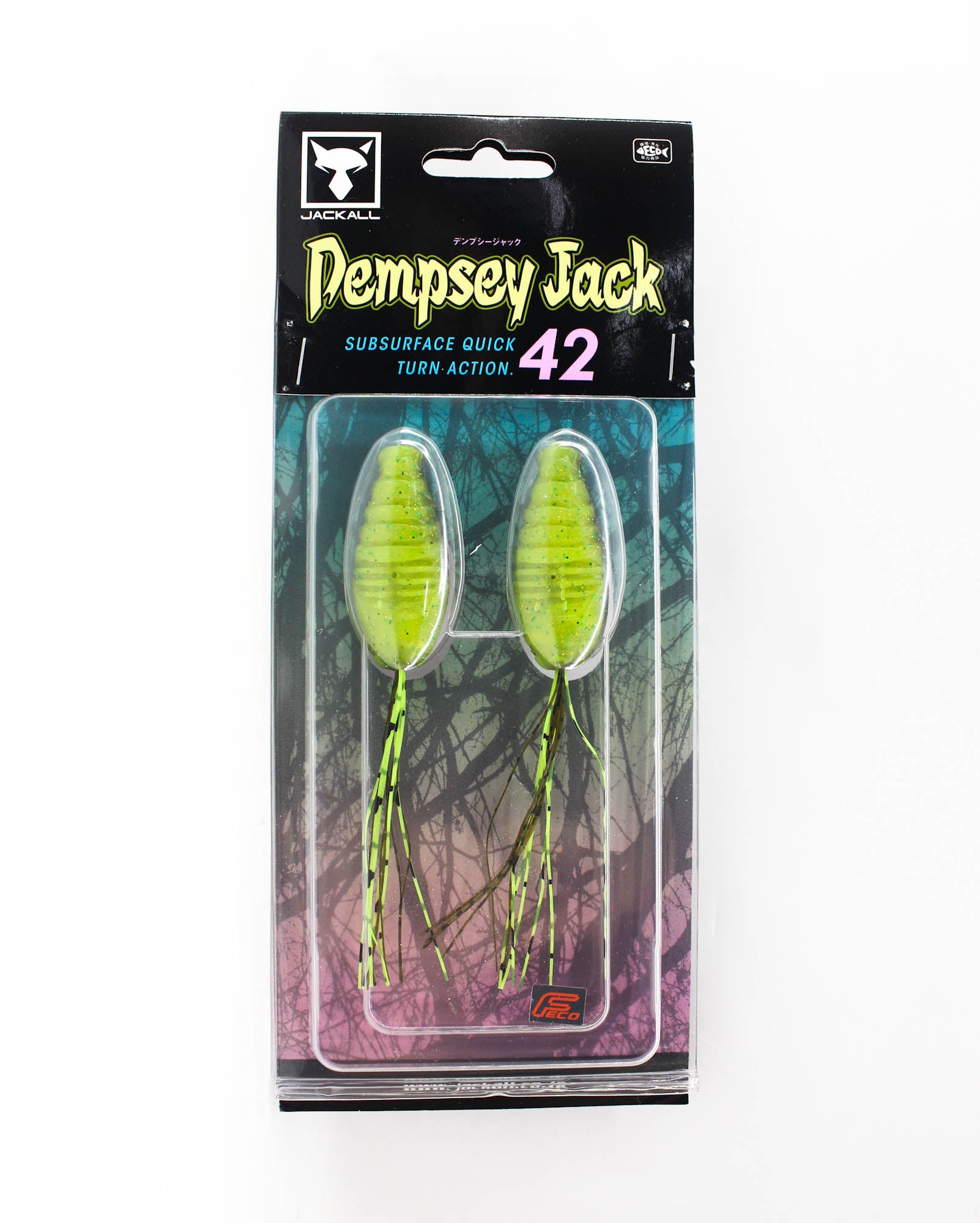 Jackall Soft Lure Dempsey Jack 42mm Chart Back Green Pumpkin (1271)