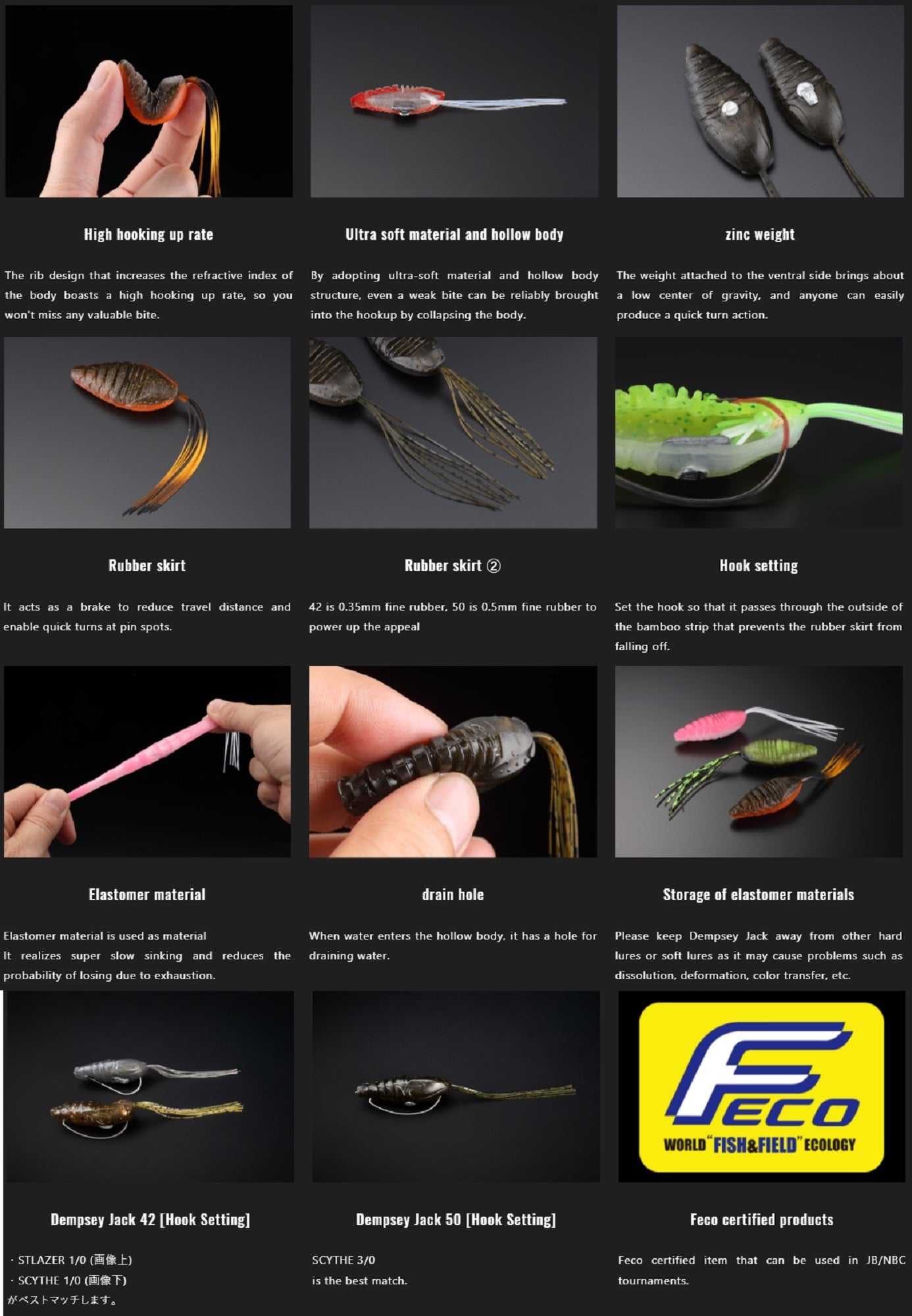 Jackall Soft Lure Dempsey Jack 50mm Chart Back Green Pumpkin (1370)