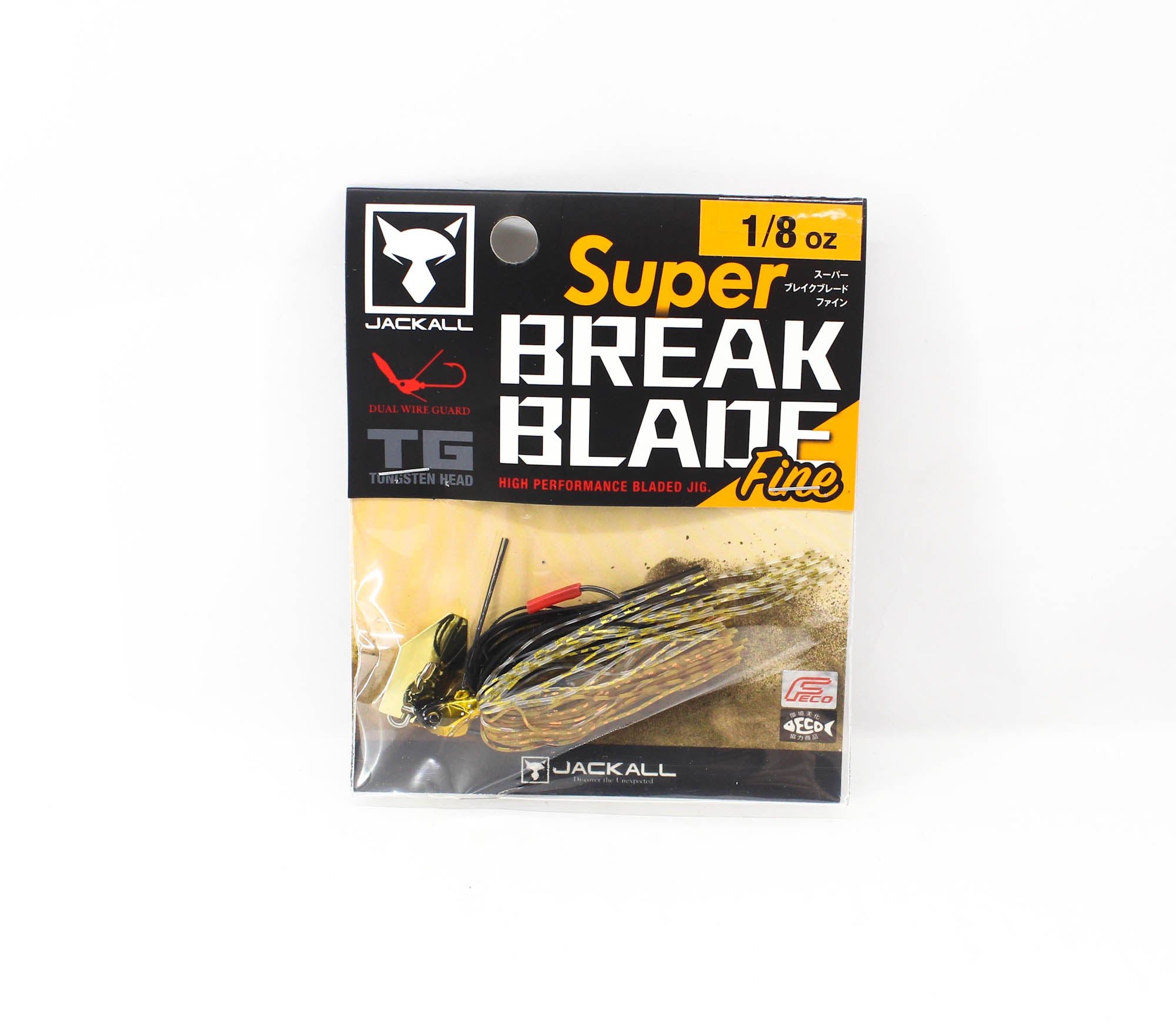 Jackall Super Break B Fine 1/8 oz Sinking Lure Hologram Gold (1431)