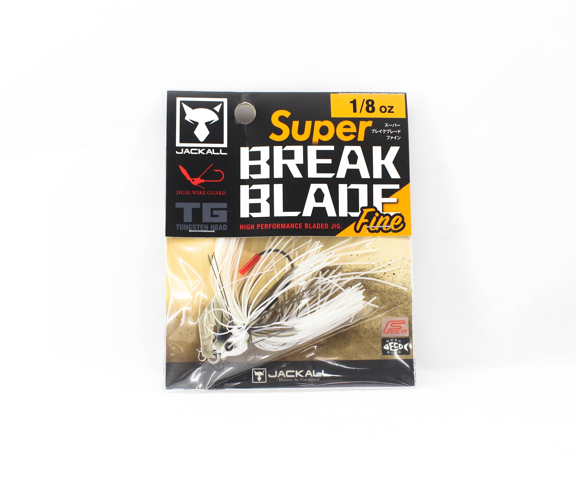 Jackall Super Break B Fine 1/8 oz Sinking Lure Super White (1455)