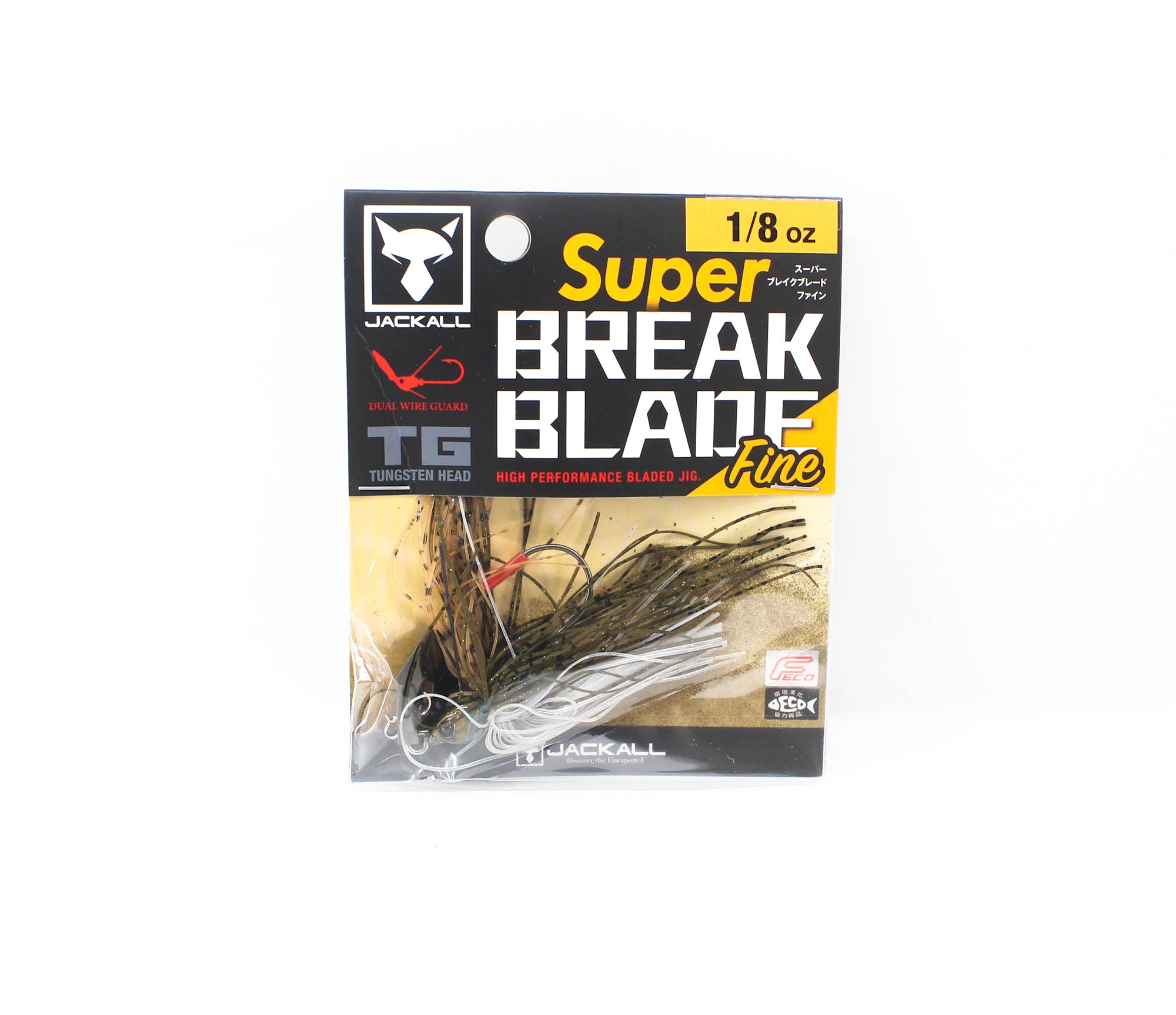Jackall Super Break B Fine 1/8 oz Sinking Lure Hiyake Suji Shrimp (1462)