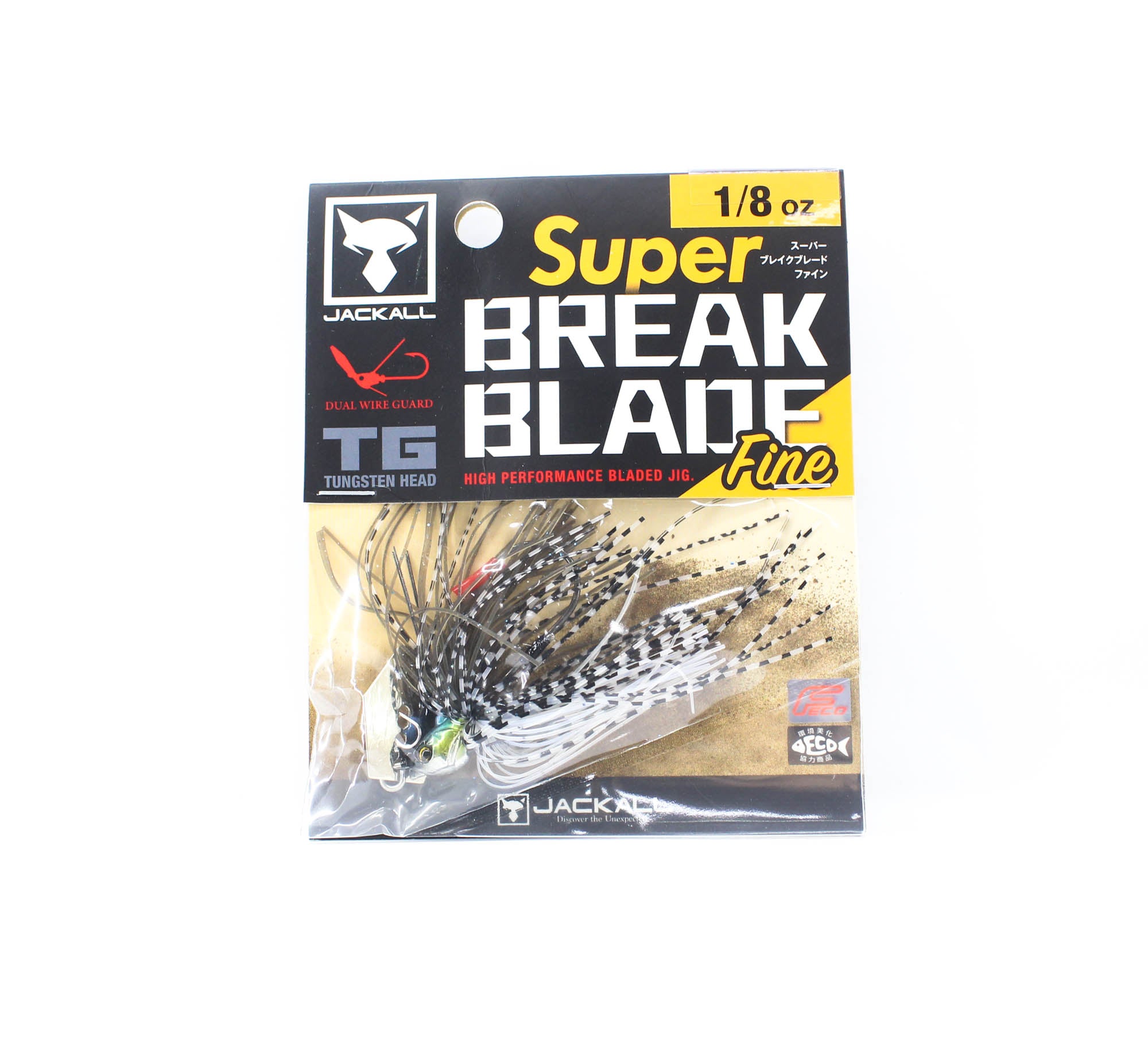 Jackall Super Break B Fine 1/8 oz Sinking Lure Holo Inakko (1479)