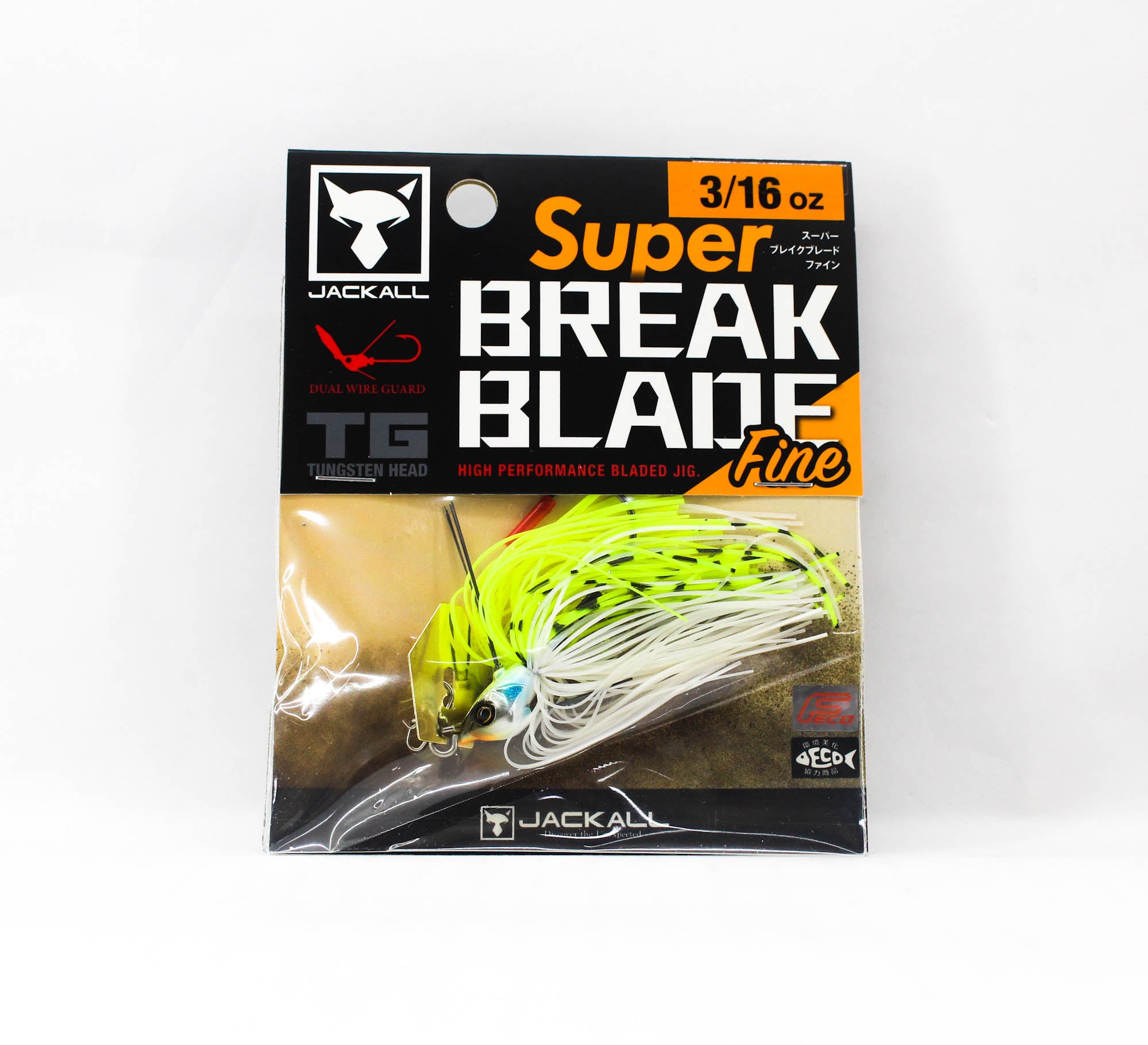 Jackall Super Break B Fine 3/16 oz Sinking Lure Chart Back Pearl (1509)