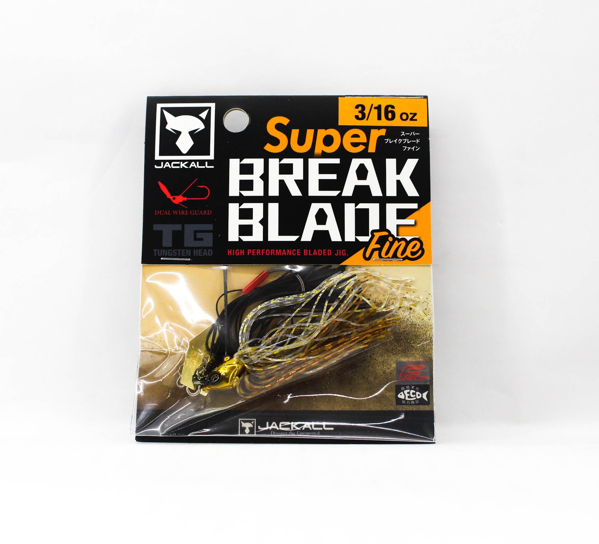 Jackall Super Break B Fine 3/16 oz Sinking Lure Hologram Gold (1516)