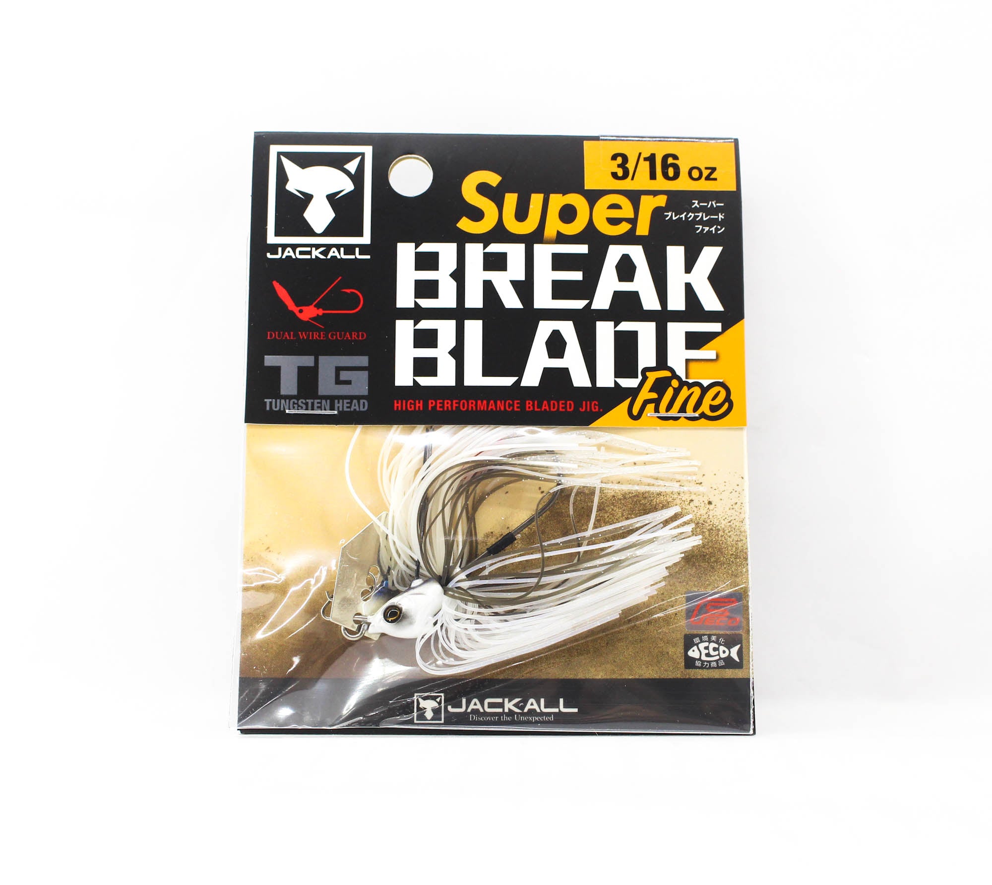 Jackall Super Break B Fine 3/16 oz Sinking Lure Super White (1530)