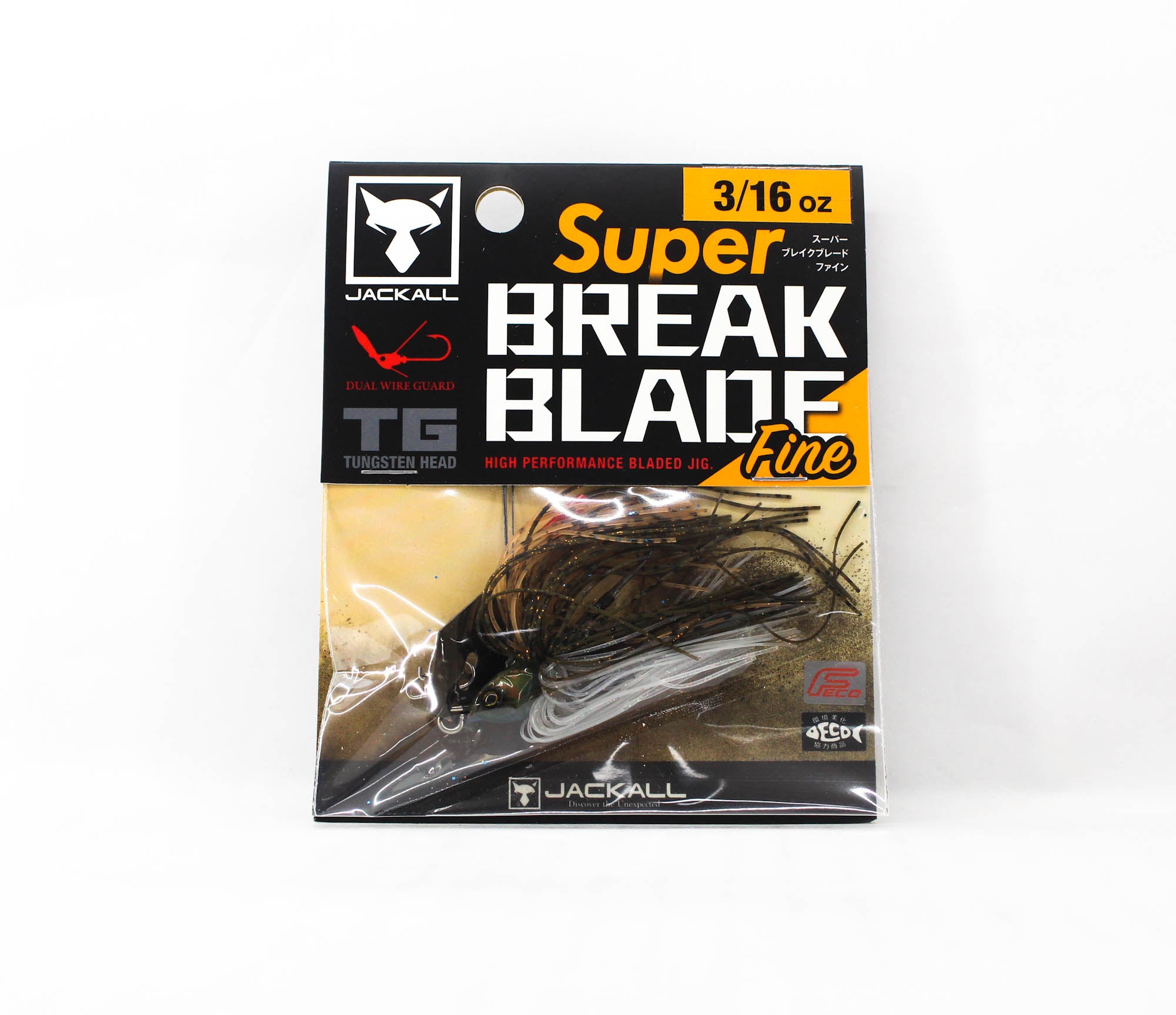 Jackall Super Break B Fine 3/16 oz Sinking Lure Hiyake Suji Shrimp (1547)