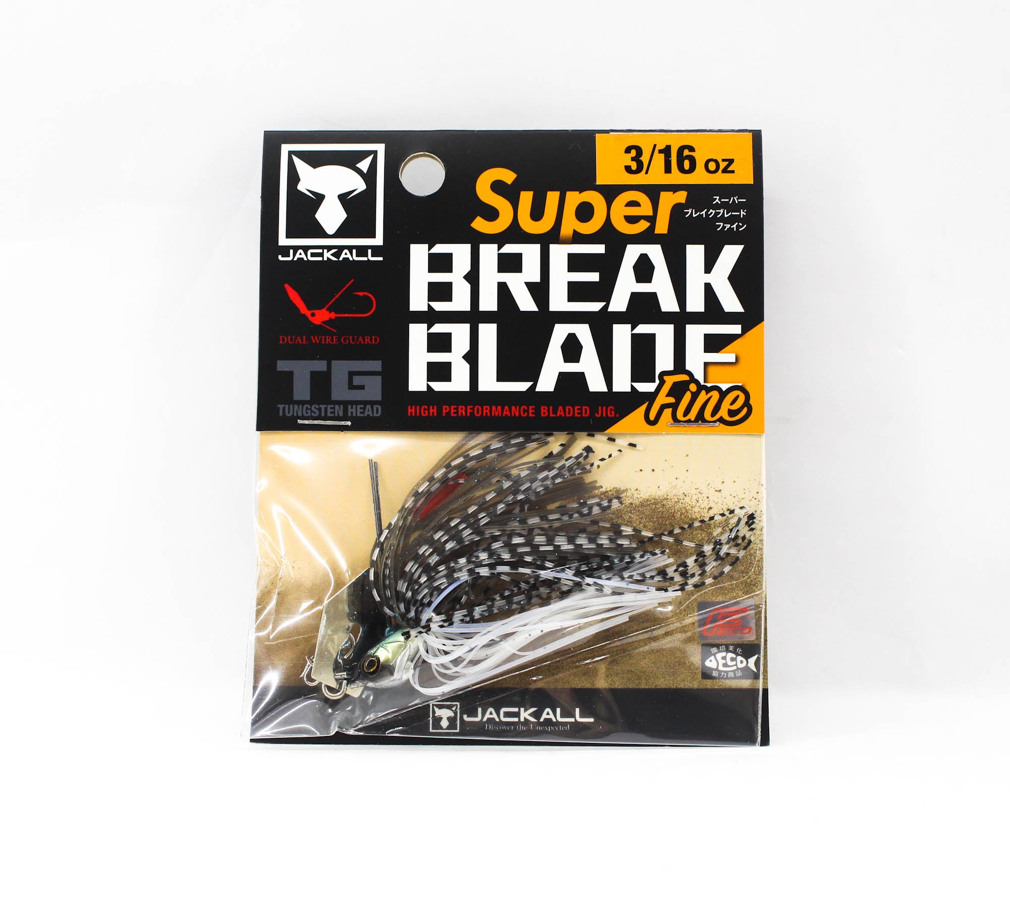 Jackall Super Break B Fine 3/16 oz Sinking Lure Hologram Inakko (1554)