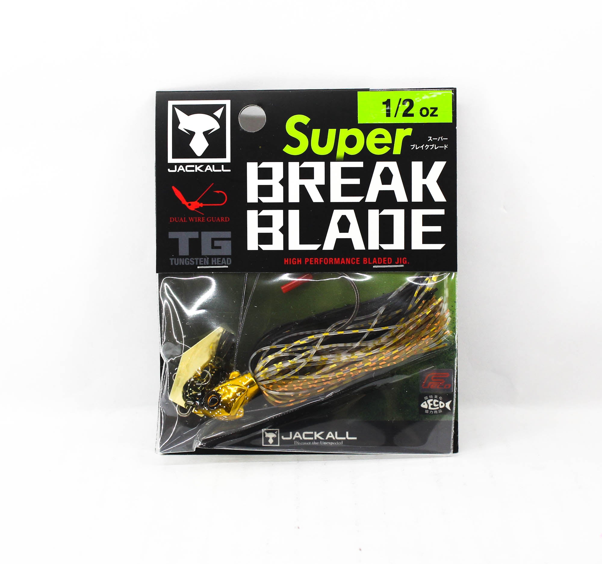 Jackall Super Break B 1/2 oz Sinking Lure Hologram Gold (1851)