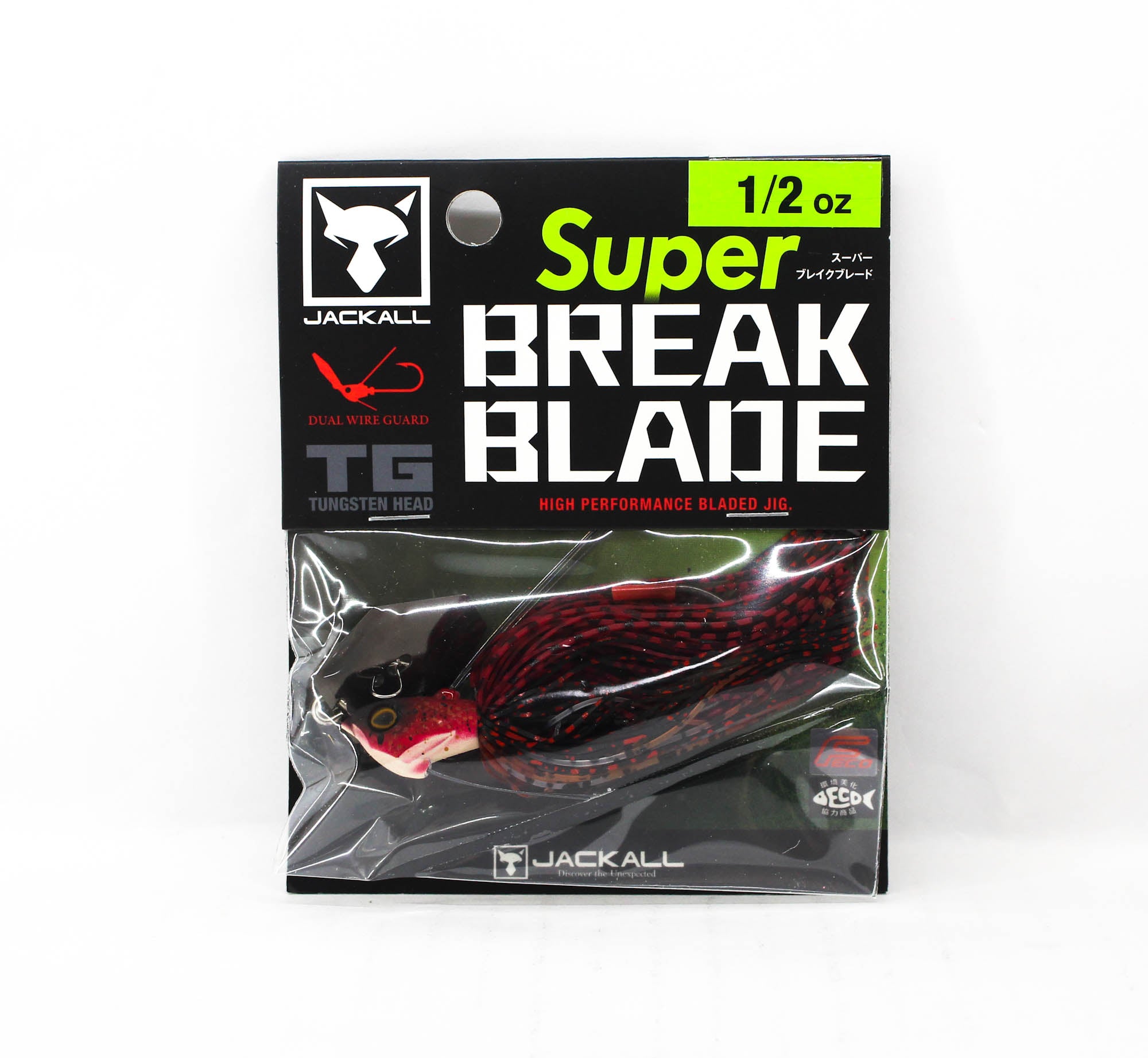 Jackall Super Break B 1/2 oz Sinking Lure Red Craw (1868)