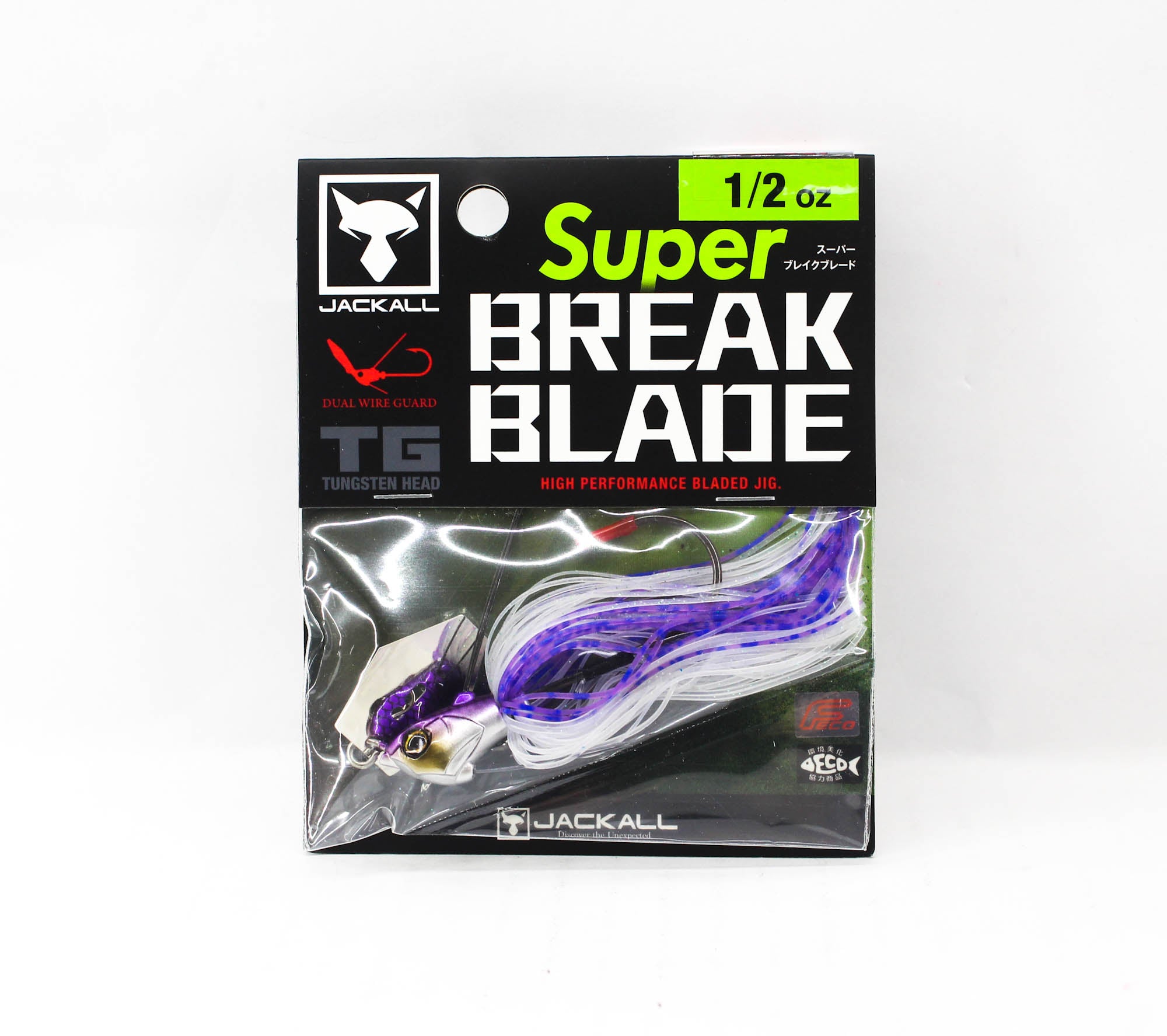 Jackall Super Break B 1/2 oz Sinking Lure Clear Wakasagi (1899)