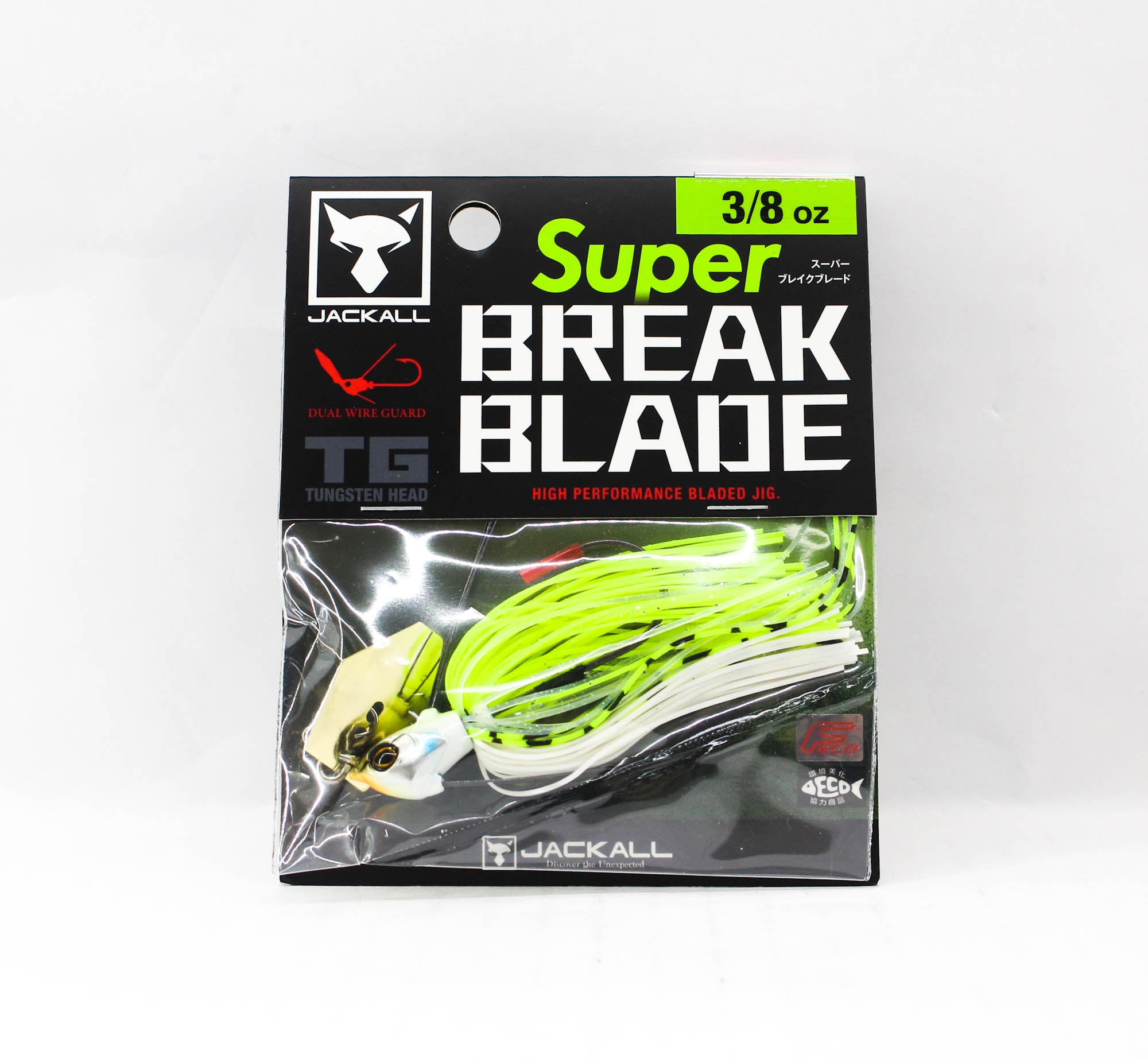Jackall Super Break B 3/8 oz Sinking Lure Chart Back Pearl (2001)