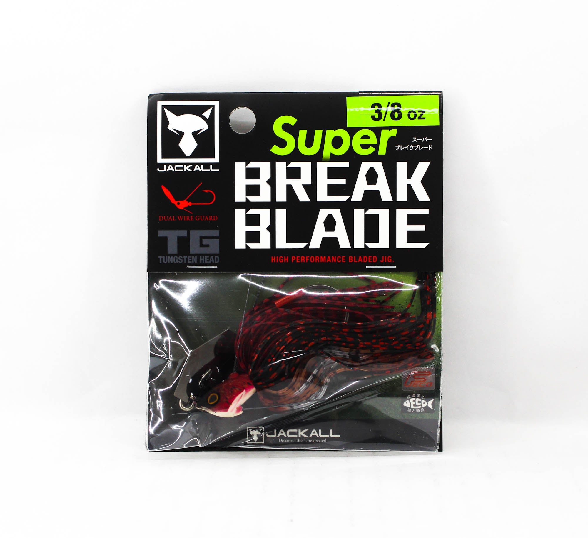 Jackall Super Break B 3/8 oz Sinking Lure Red Craw (2025)