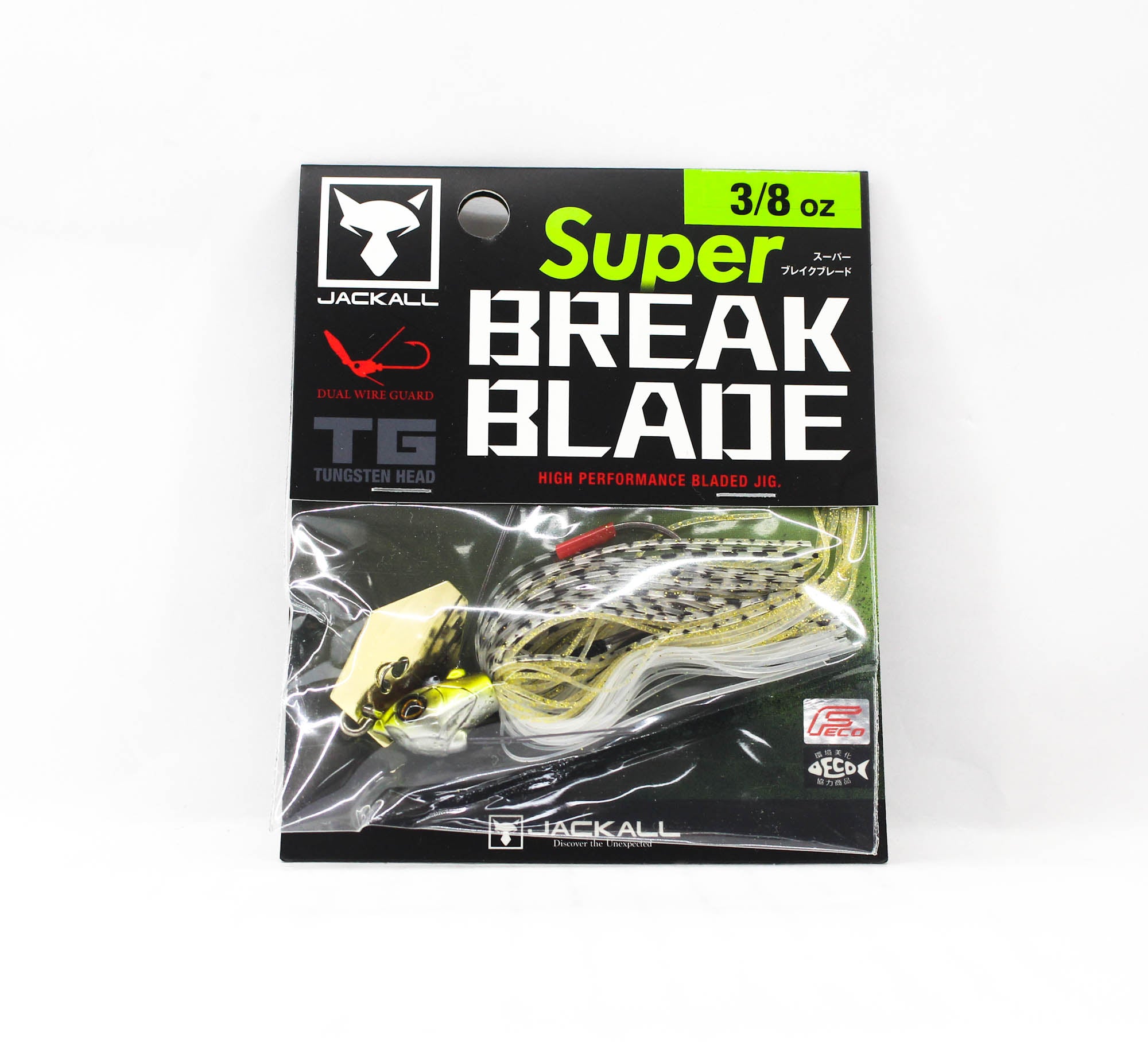 Jackall Super Break B 3/8 oz Sinking Lure Japan Shad (2032)