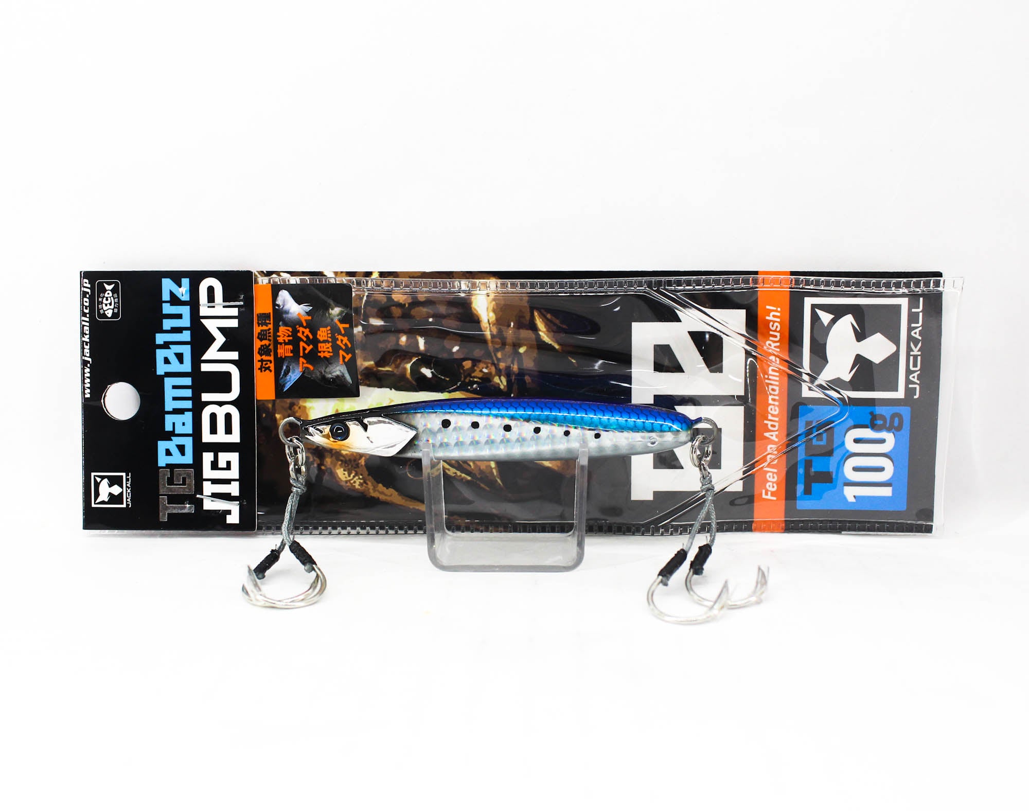 Jackall Metal Jig Bambluz Bump TG Tungsten 100 grams Iwashi Lens HL (2209)