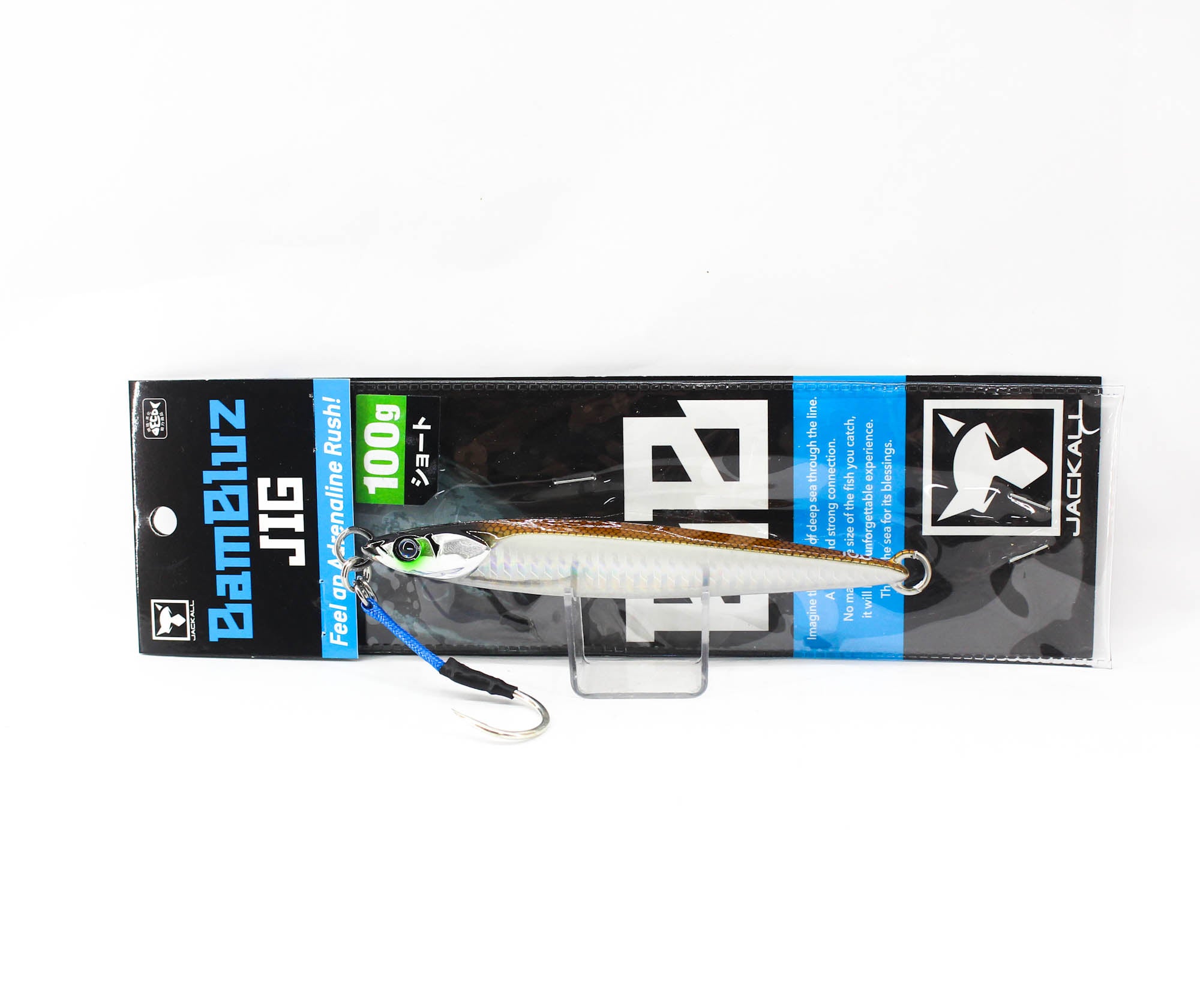 Jackall Metal Jig Bambluz Short 100 grams Ikanago Shoulder Glow (2681)